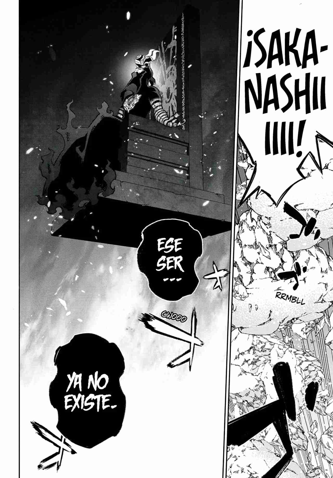 Read Sousei no Onmyouji ES Manga Online