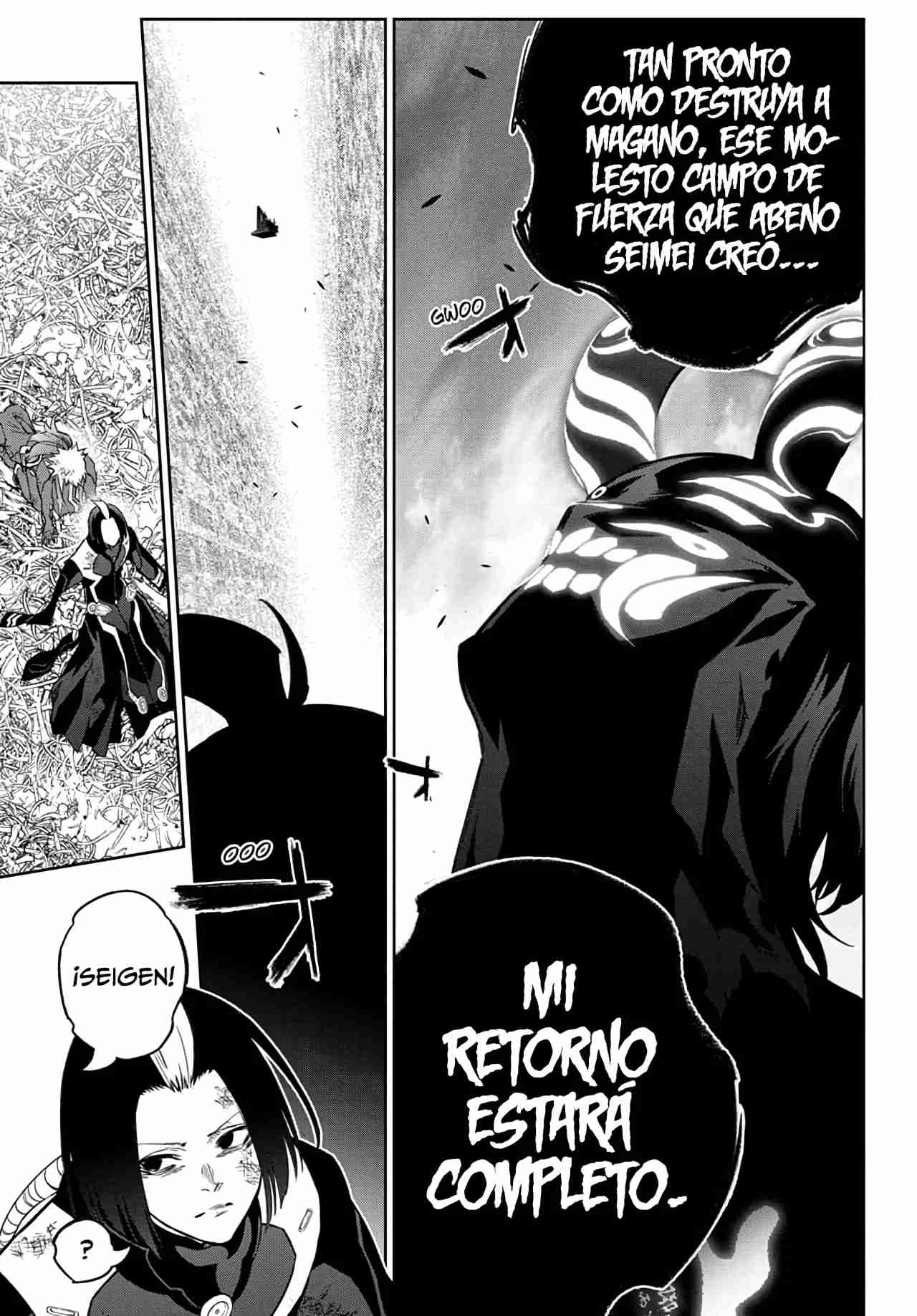 Read Sousei no Onmyouji ES Manga Online