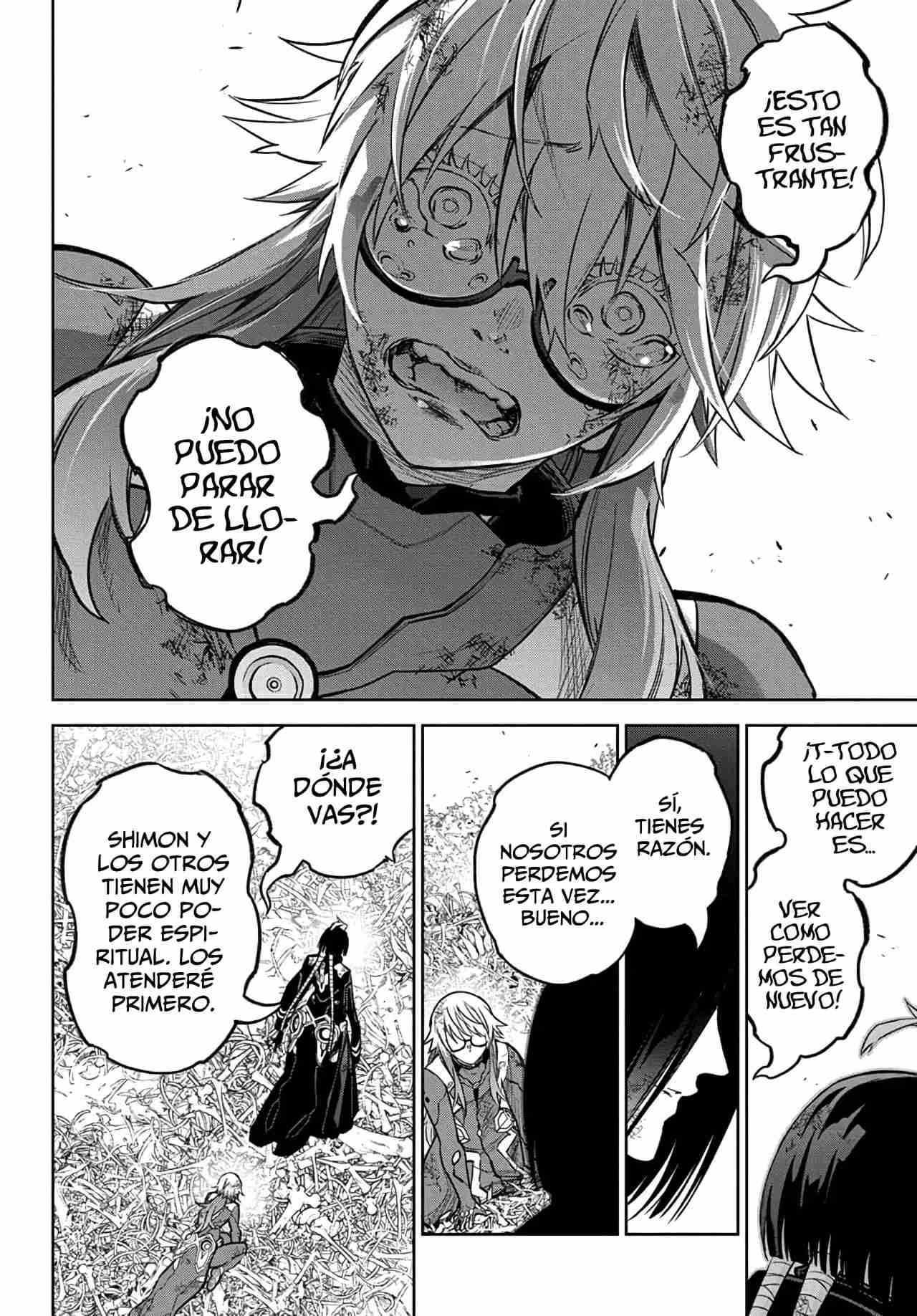 Read Sousei no Onmyouji ES Manga Online