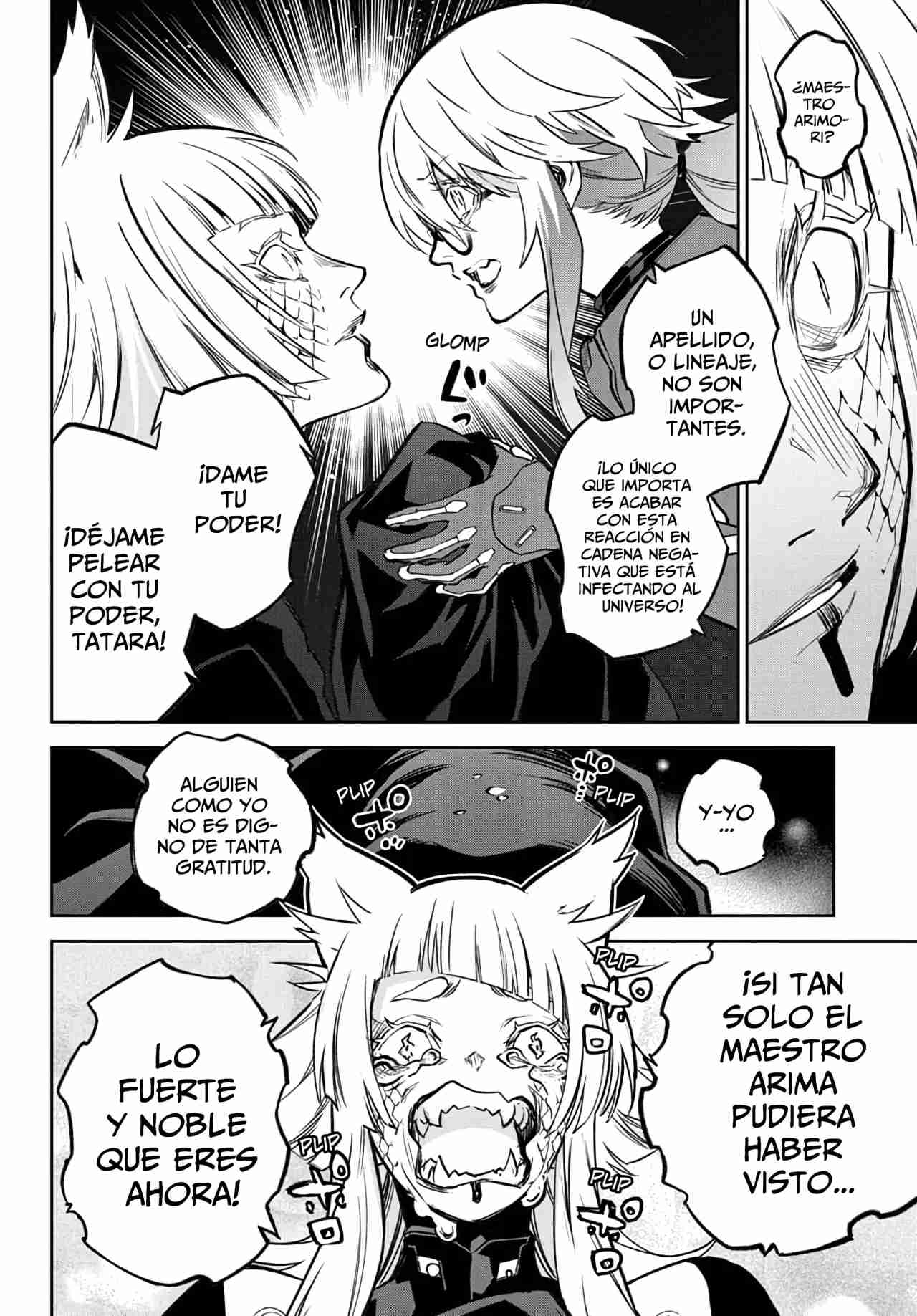 Read Sousei no Onmyouji ES Manga Online