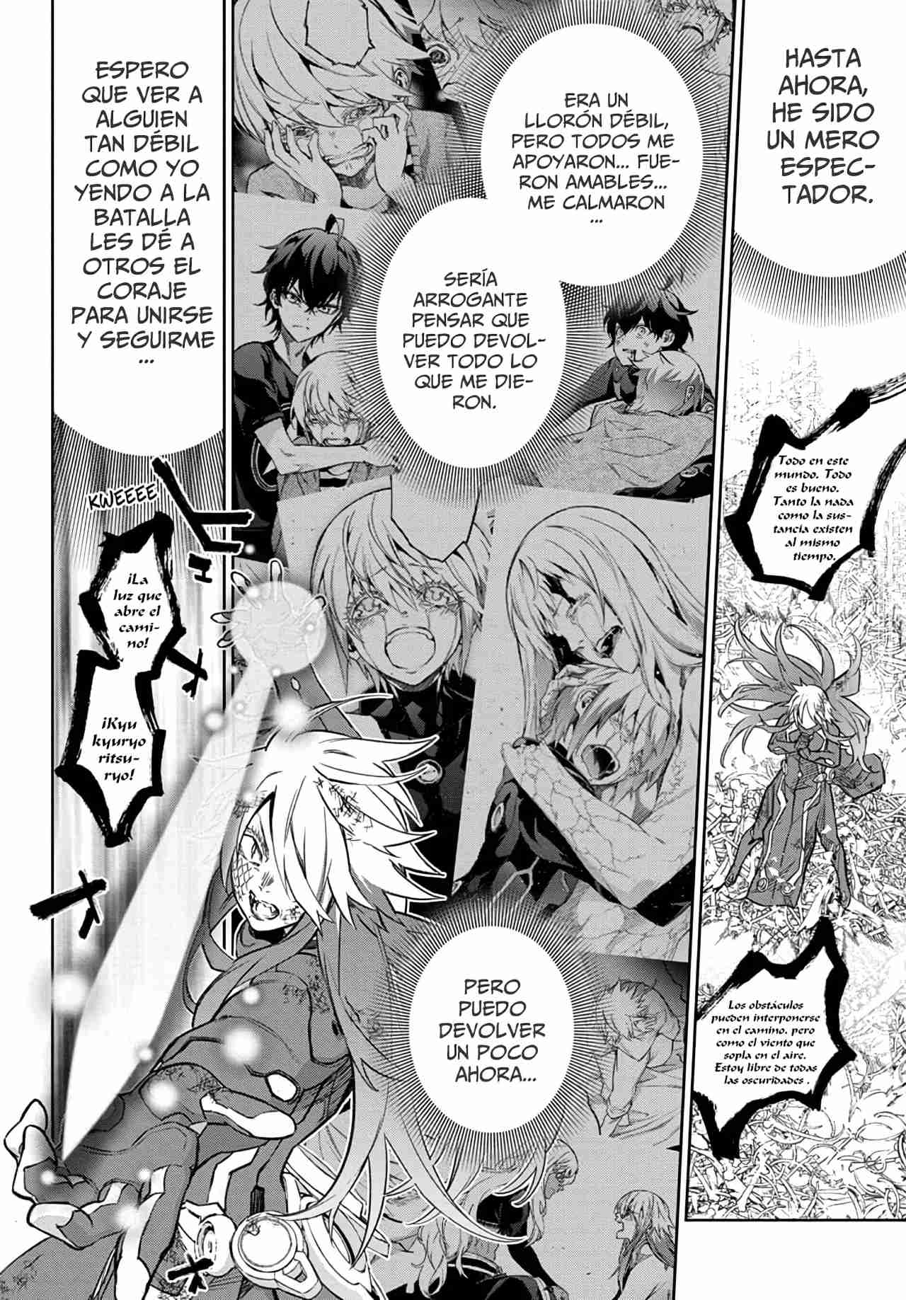 Read Sousei no Onmyouji ES Manga Online