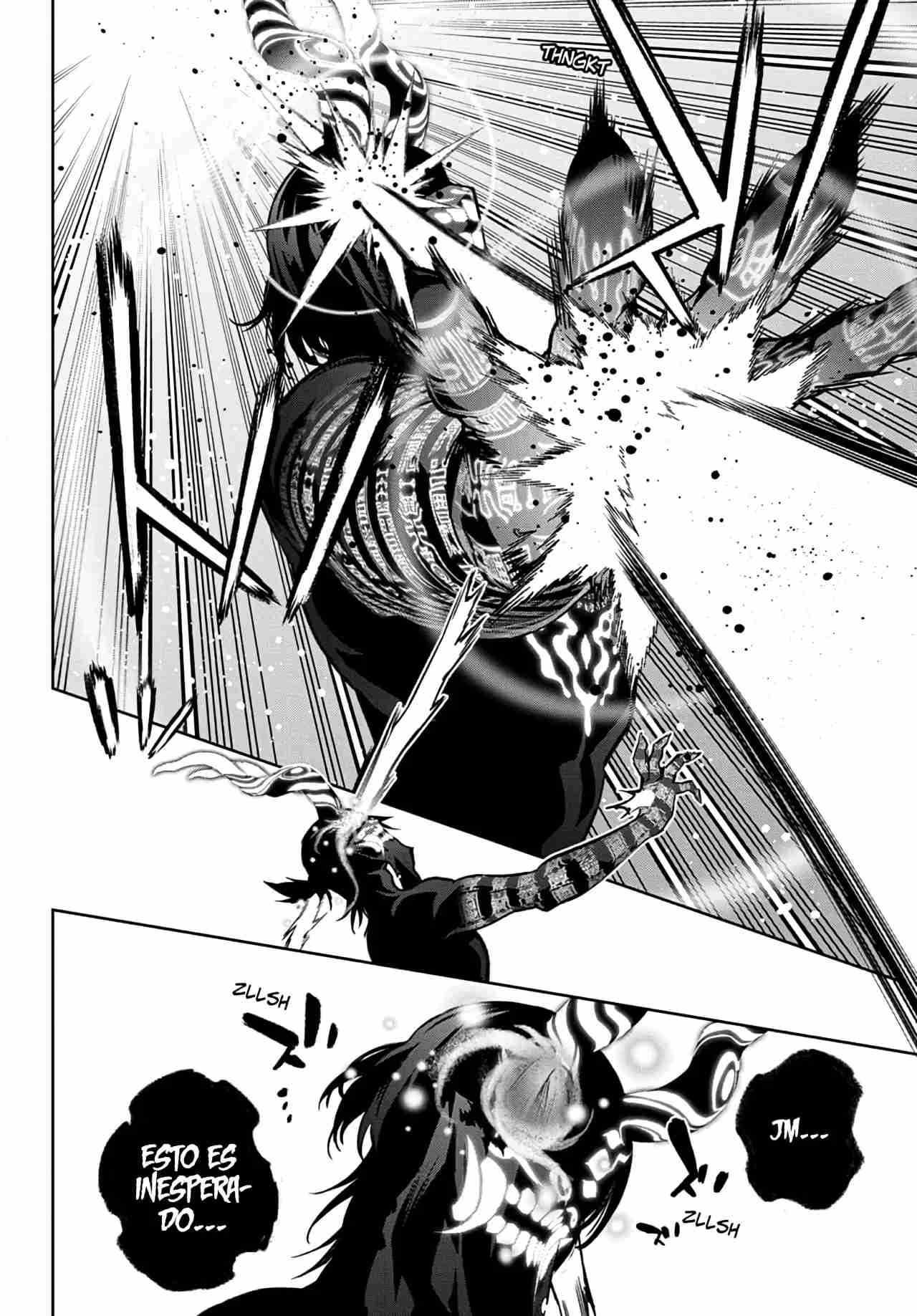 Read Sousei no Onmyouji ES Manga Online