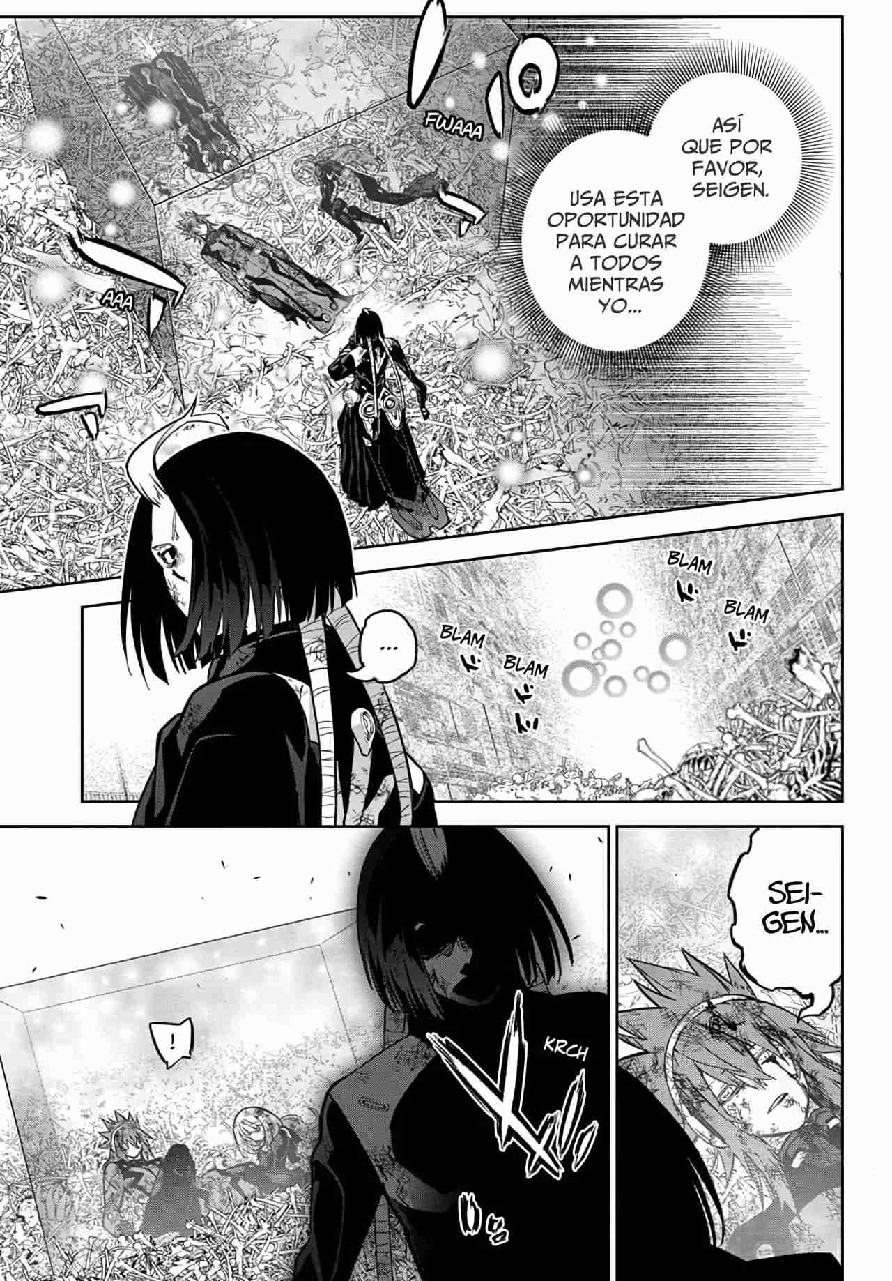 Read Sousei no Onmyouji ES Manga Online