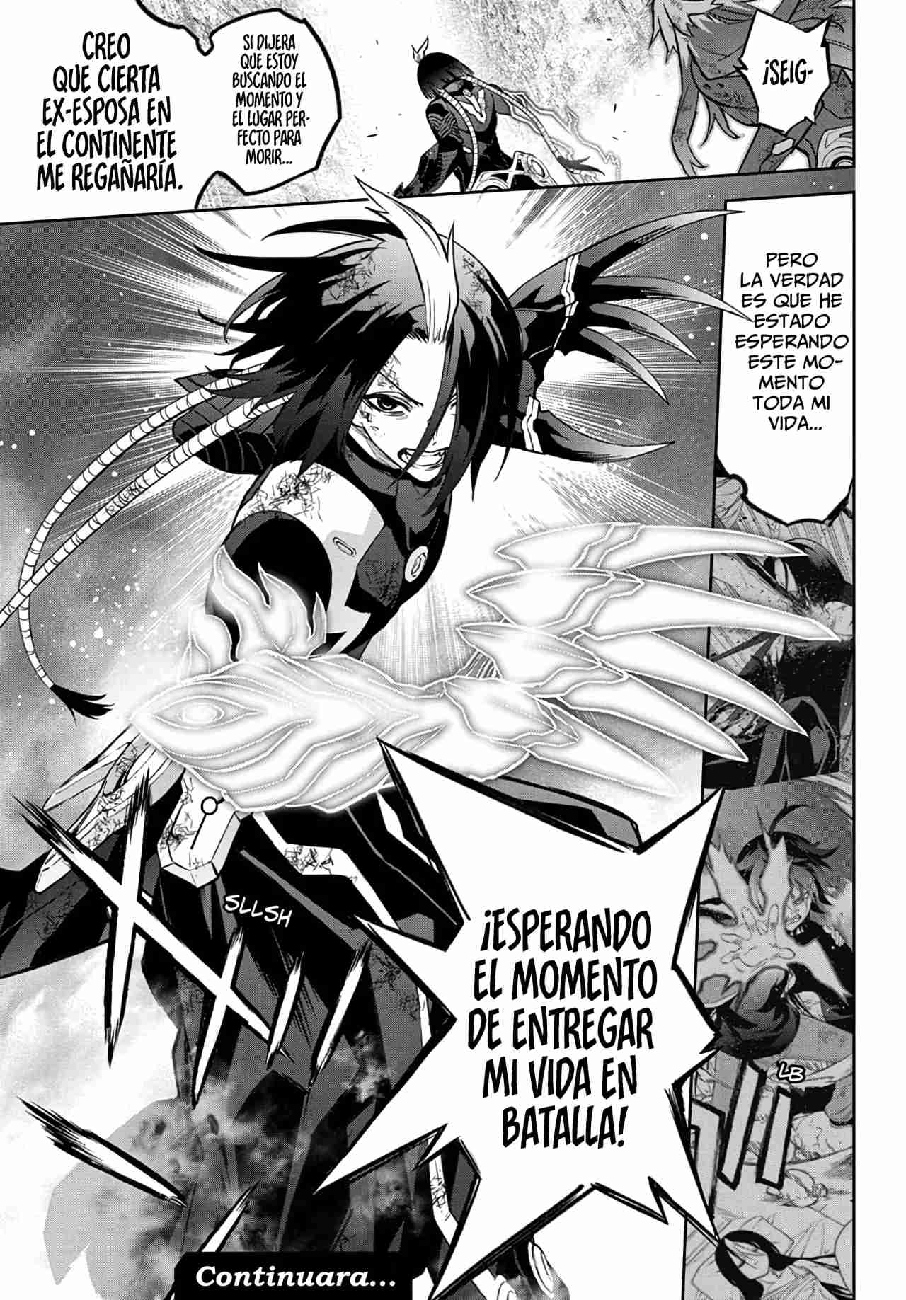 Read Sousei no Onmyouji ES Manga Online