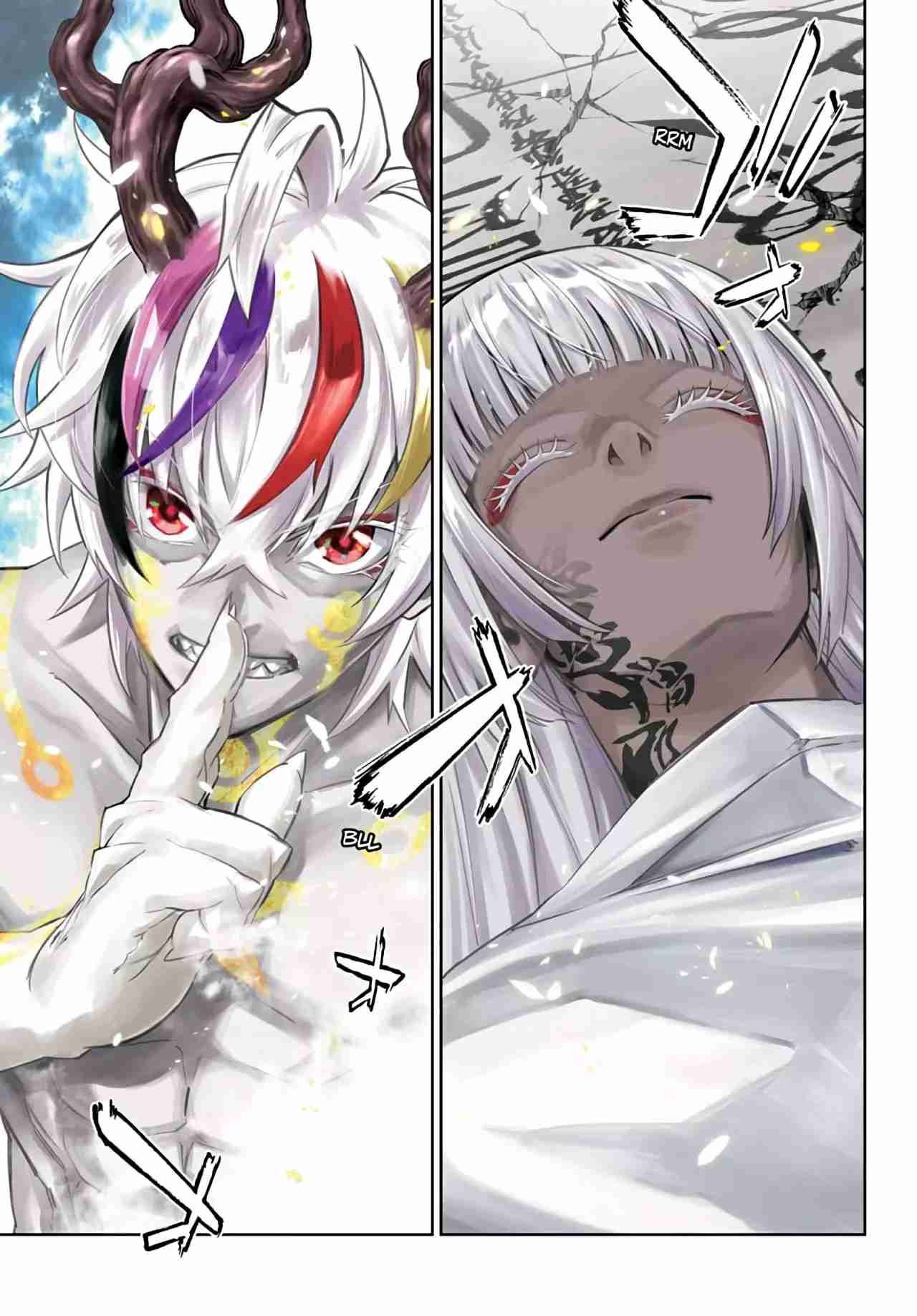 Read Sousei no Onmyouji ES Manga Online