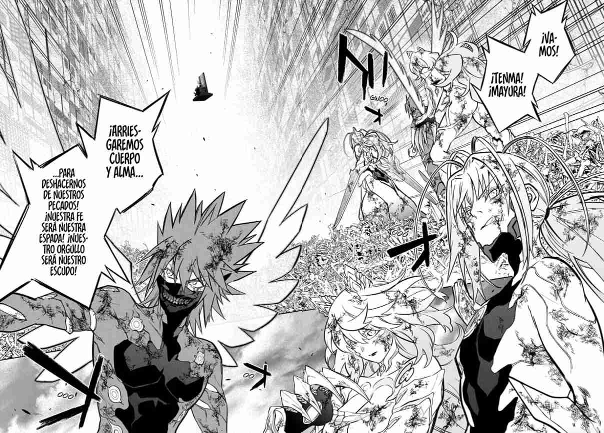 Read Sousei no Onmyouji ES Manga Online