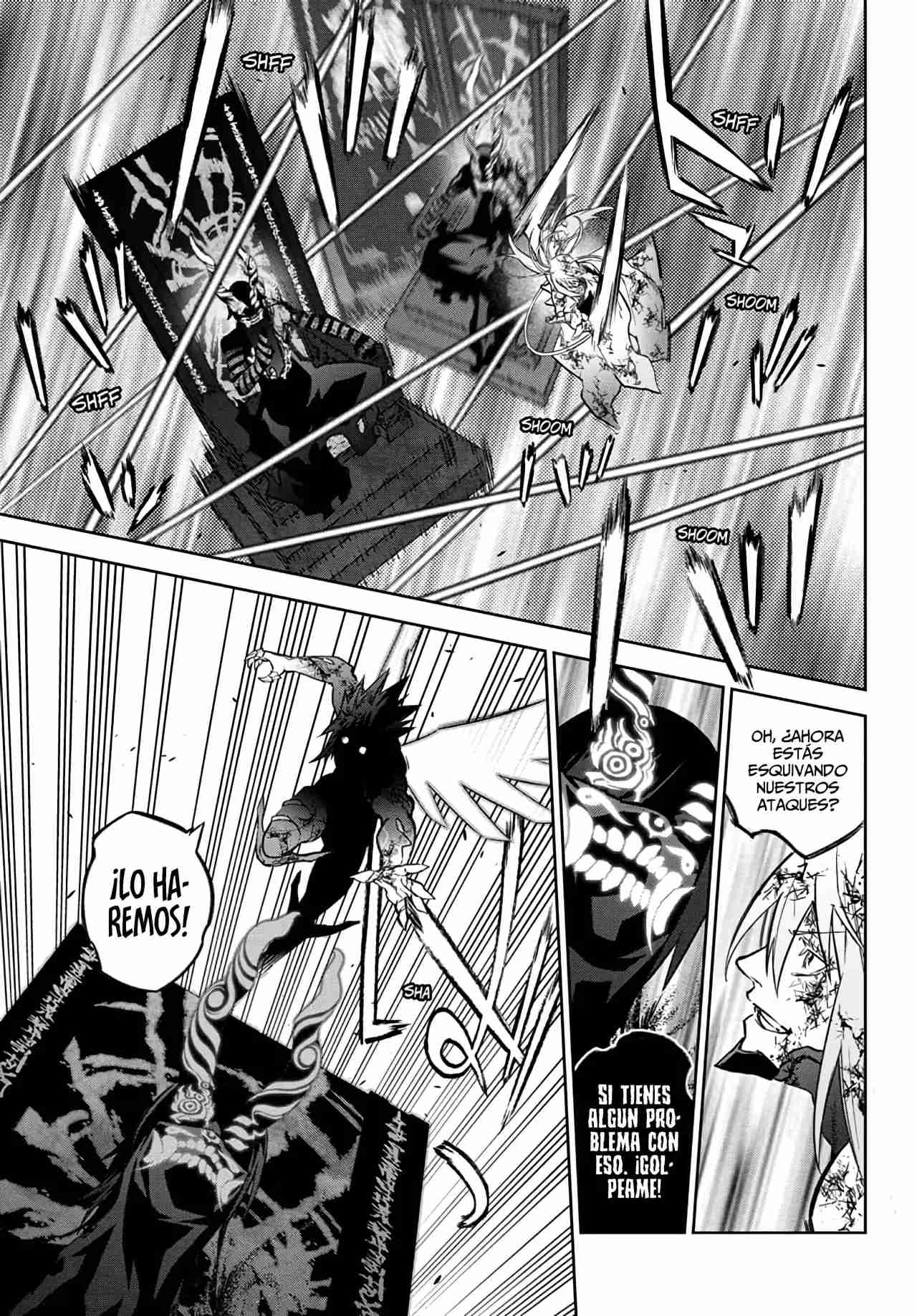 Read Sousei no Onmyouji ES Manga Online