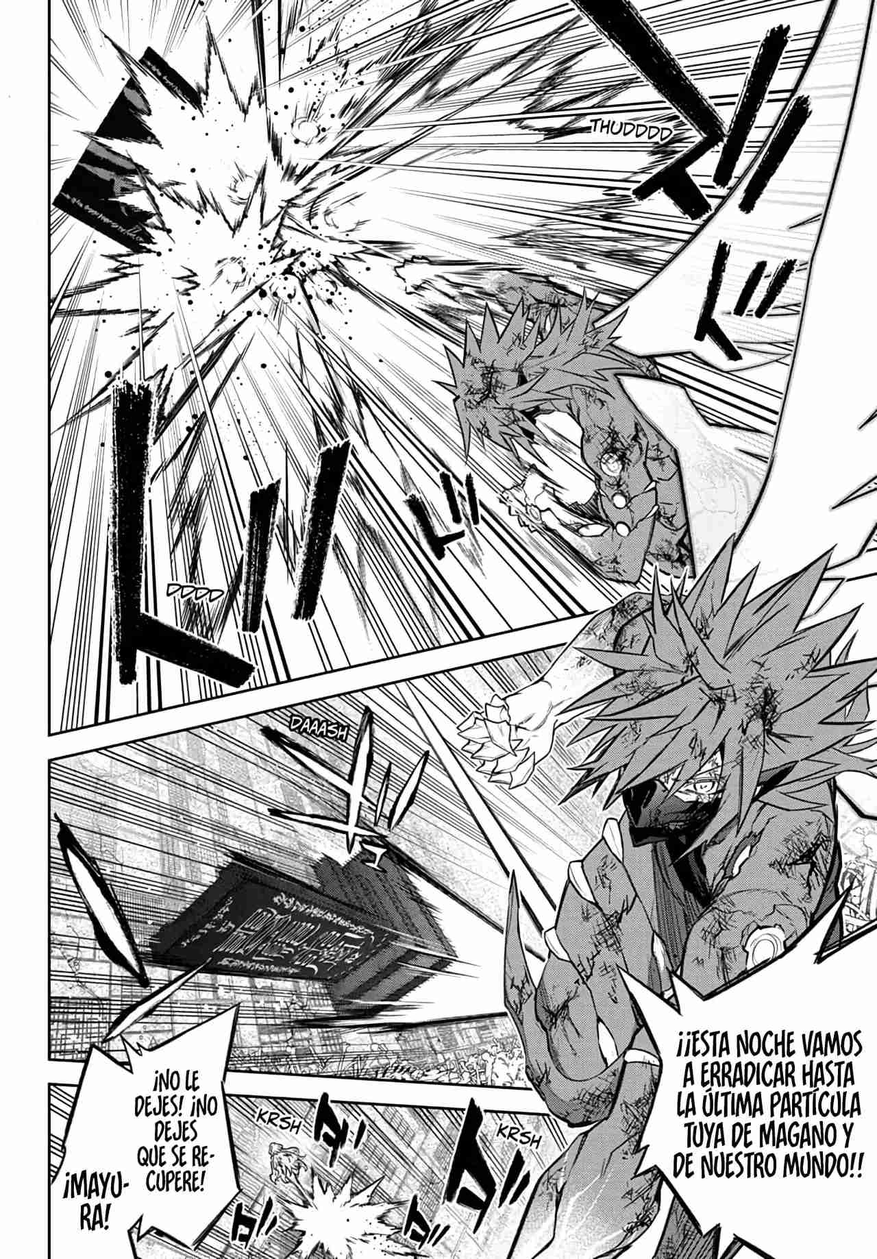 Read Sousei no Onmyouji ES Manga Online