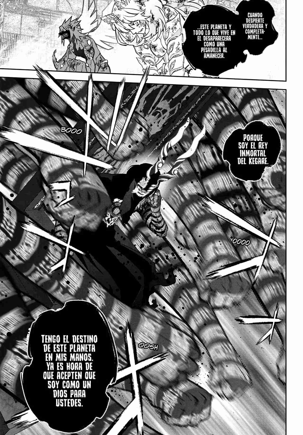 Read Sousei no Onmyouji ES Manga Online