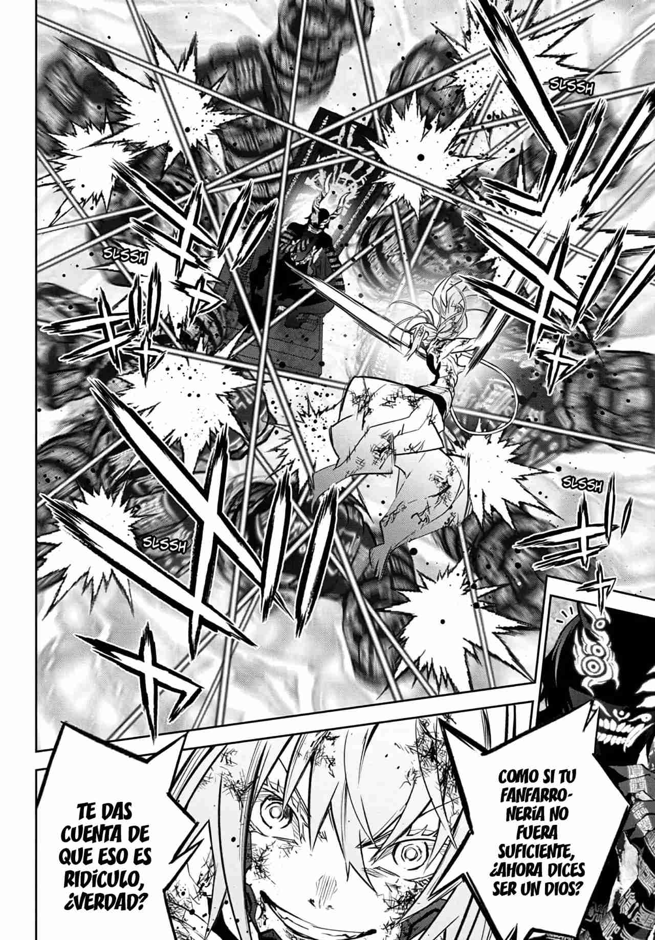 Read Sousei no Onmyouji ES Manga Online