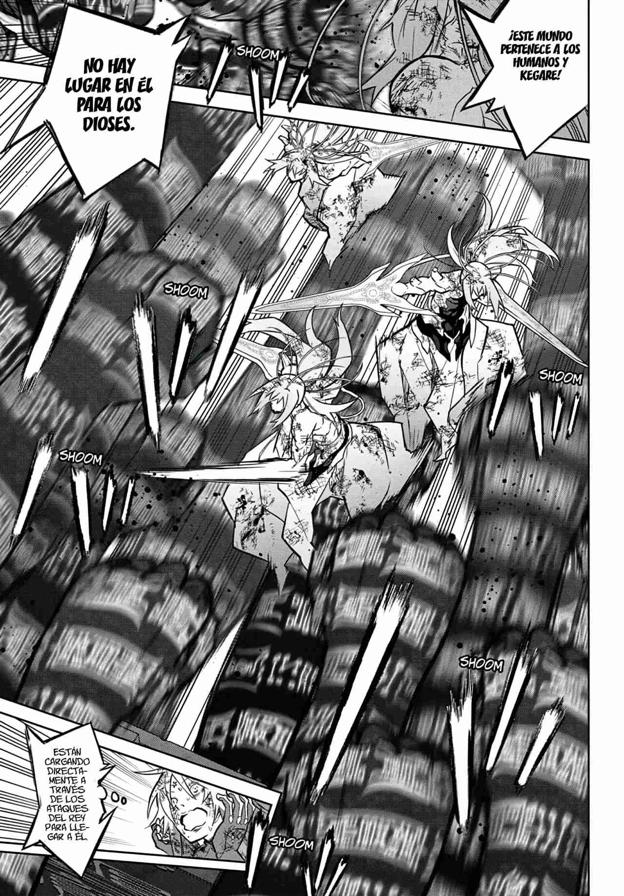 Read Sousei no Onmyouji ES Manga Online