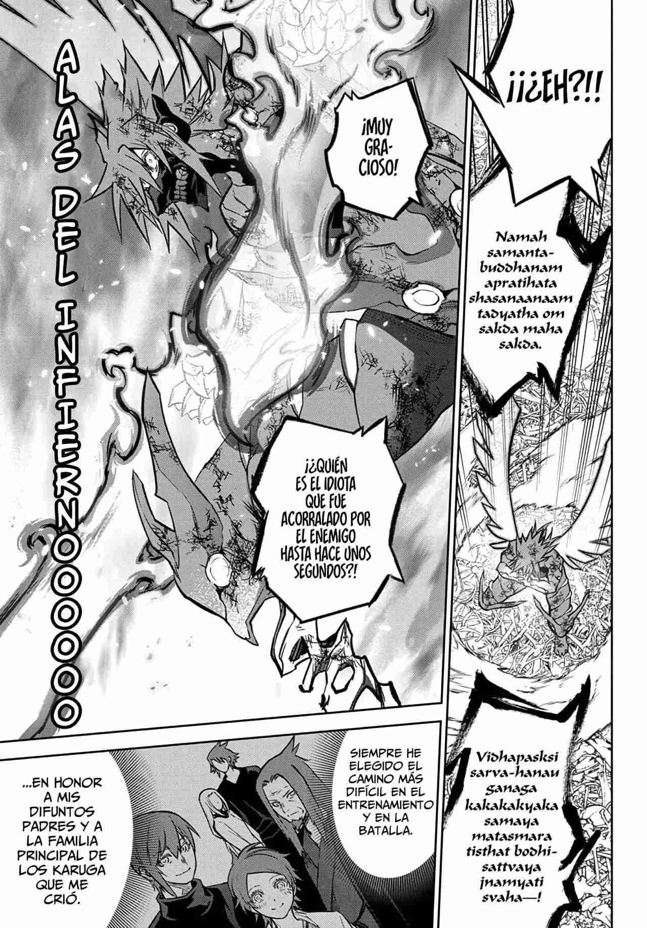 Read Sousei no Onmyouji ES Manga Online