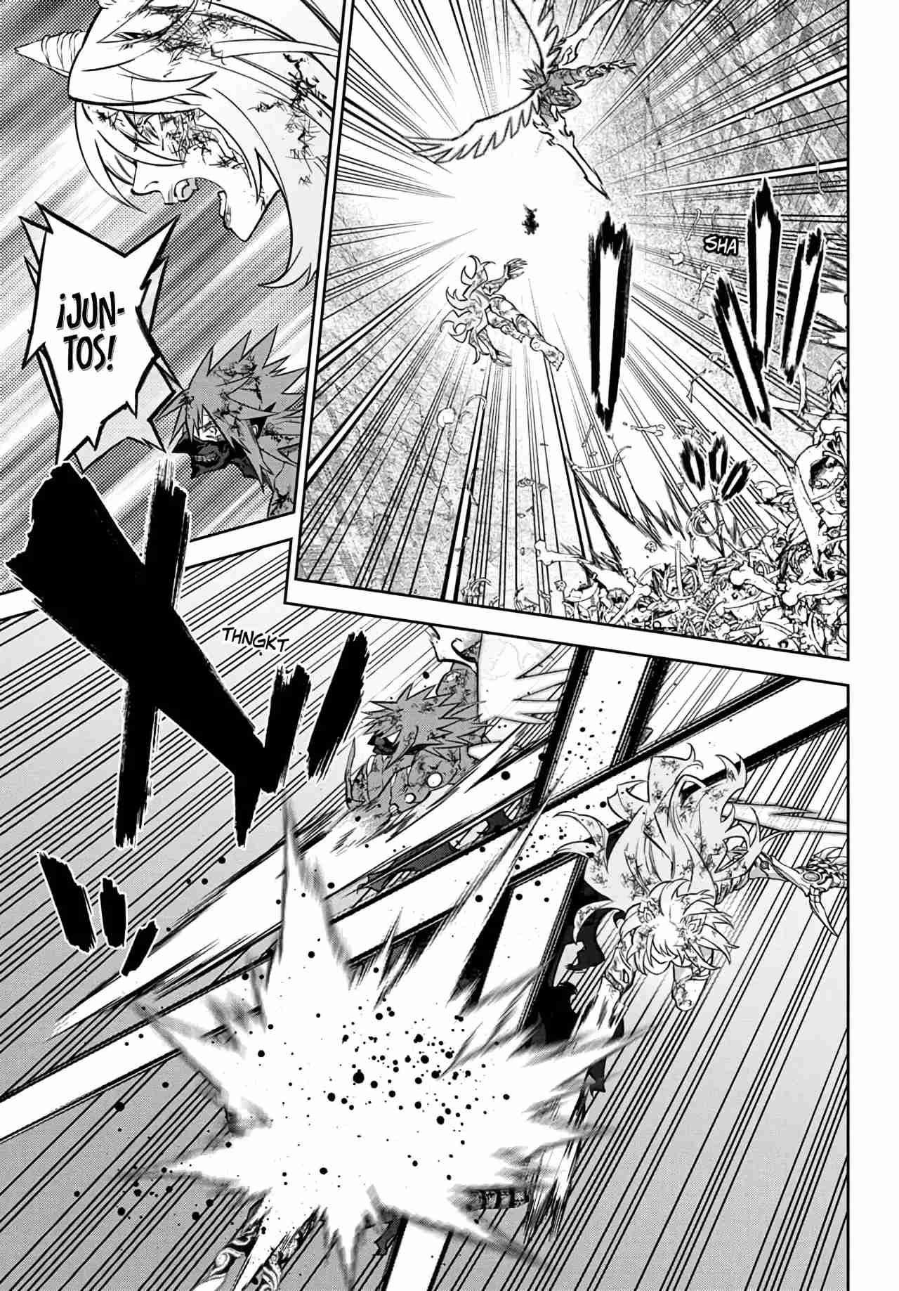 Read Sousei no Onmyouji ES Manga Online