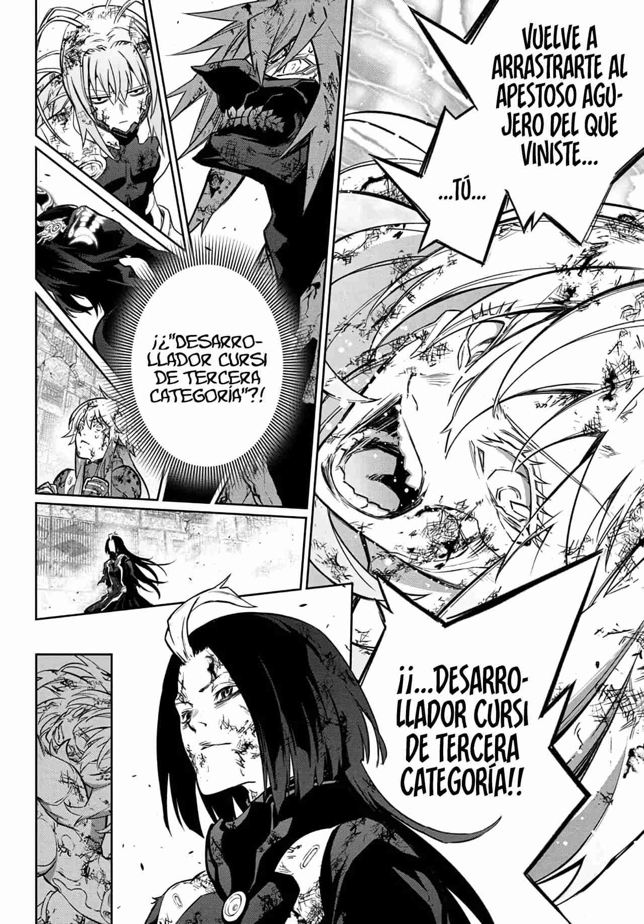 Read Sousei no Onmyouji ES Manga Online