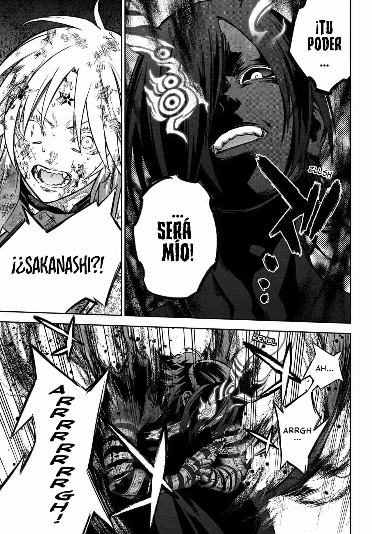 Read Sousei no Onmyouji ES Manga Online