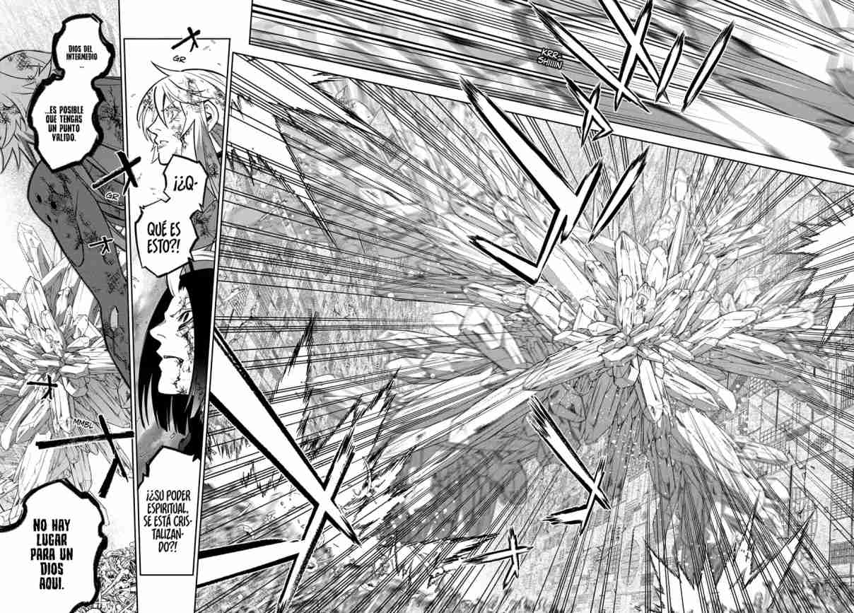 Read Sousei no Onmyouji ES Manga Online