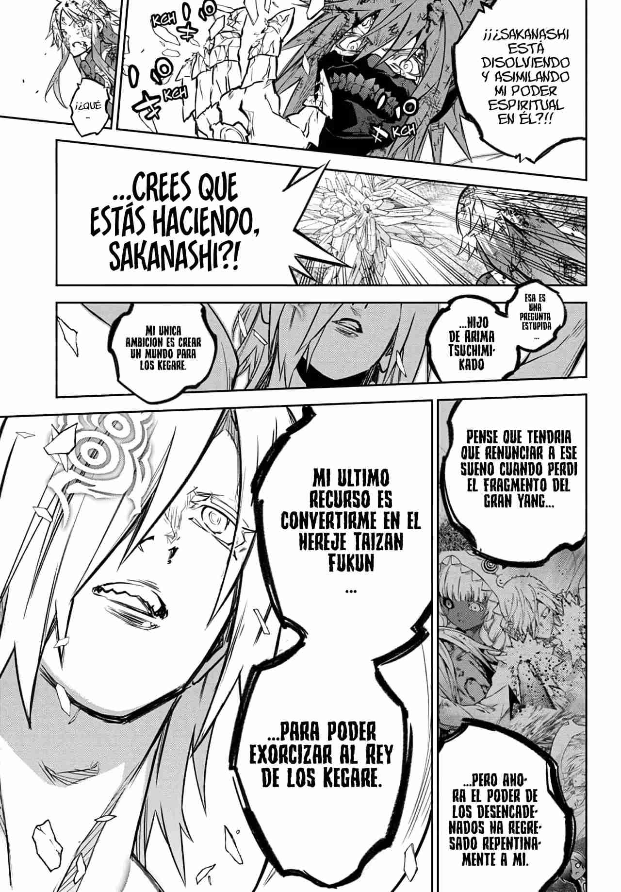 Read Sousei no Onmyouji ES Manga Online