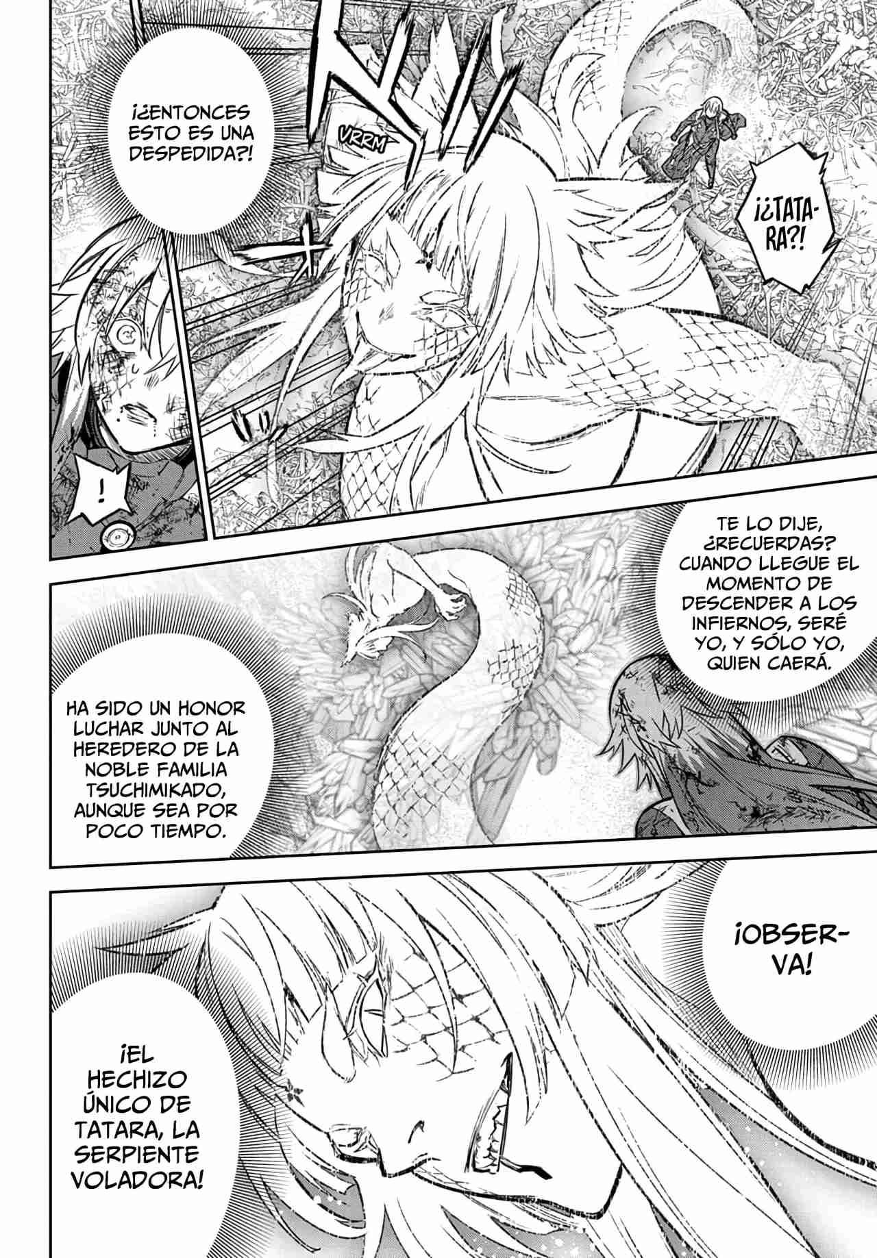 Read Sousei no Onmyouji ES Manga Online