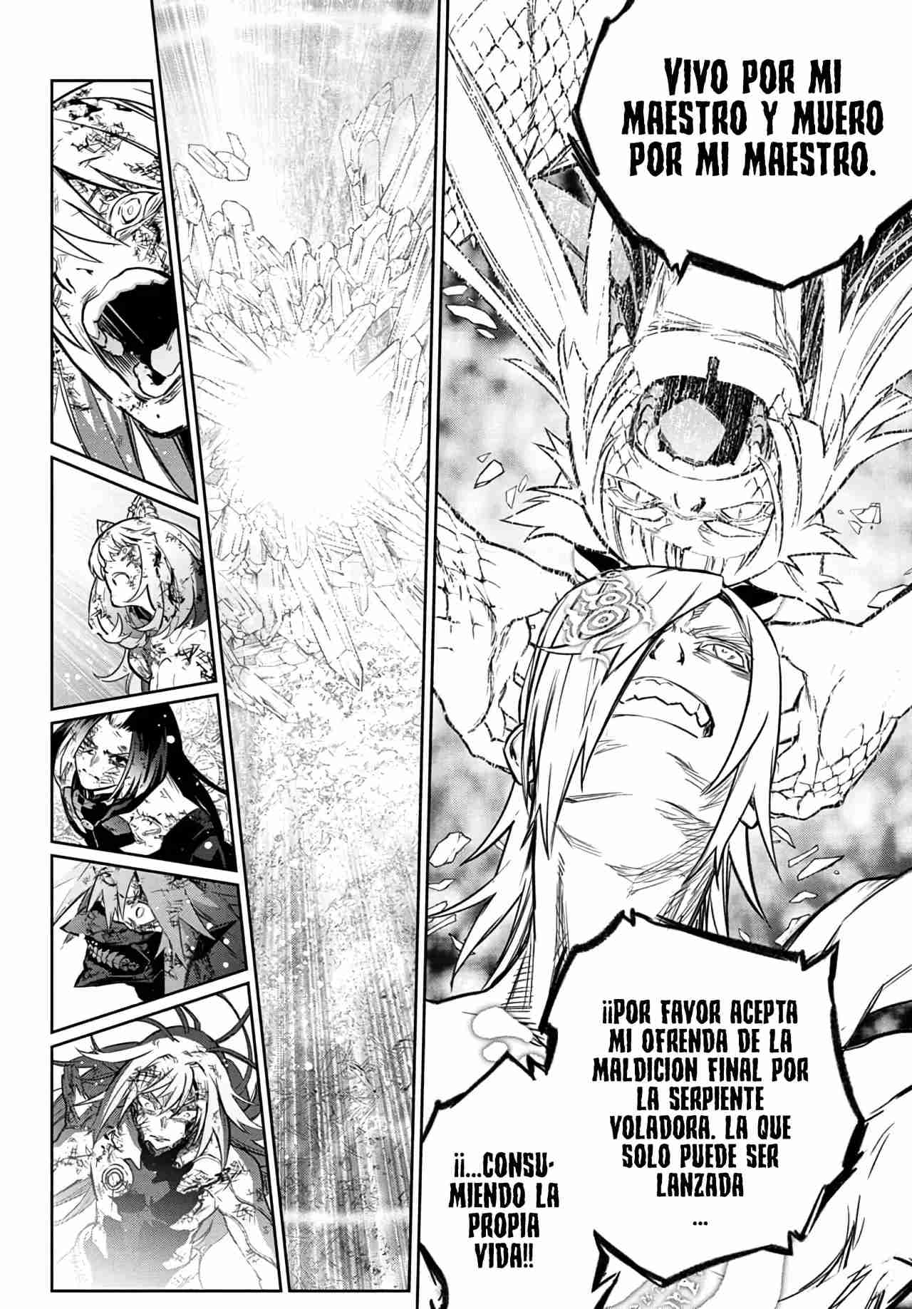 Read Sousei no Onmyouji ES Manga Online