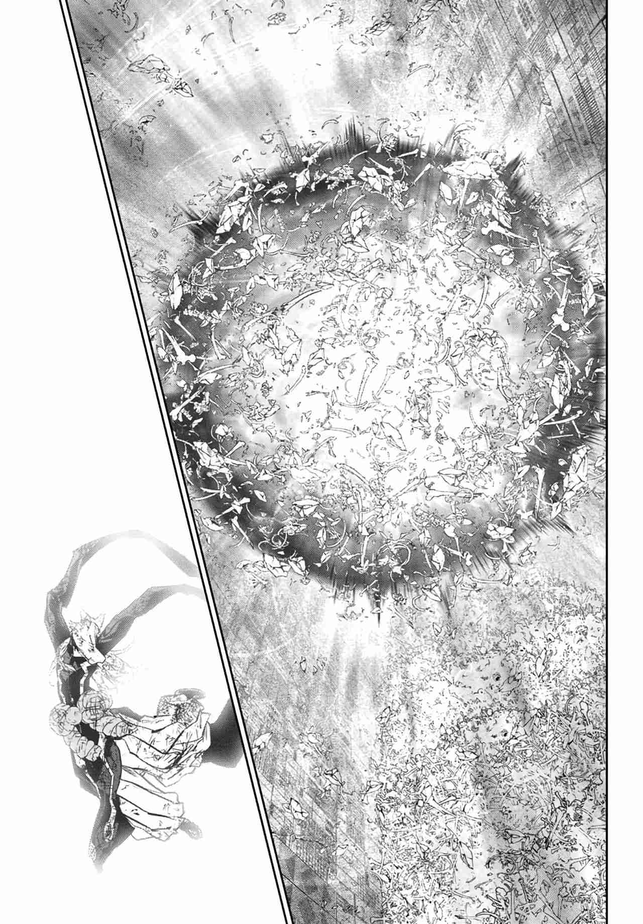 Read Sousei no Onmyouji ES Manga Online