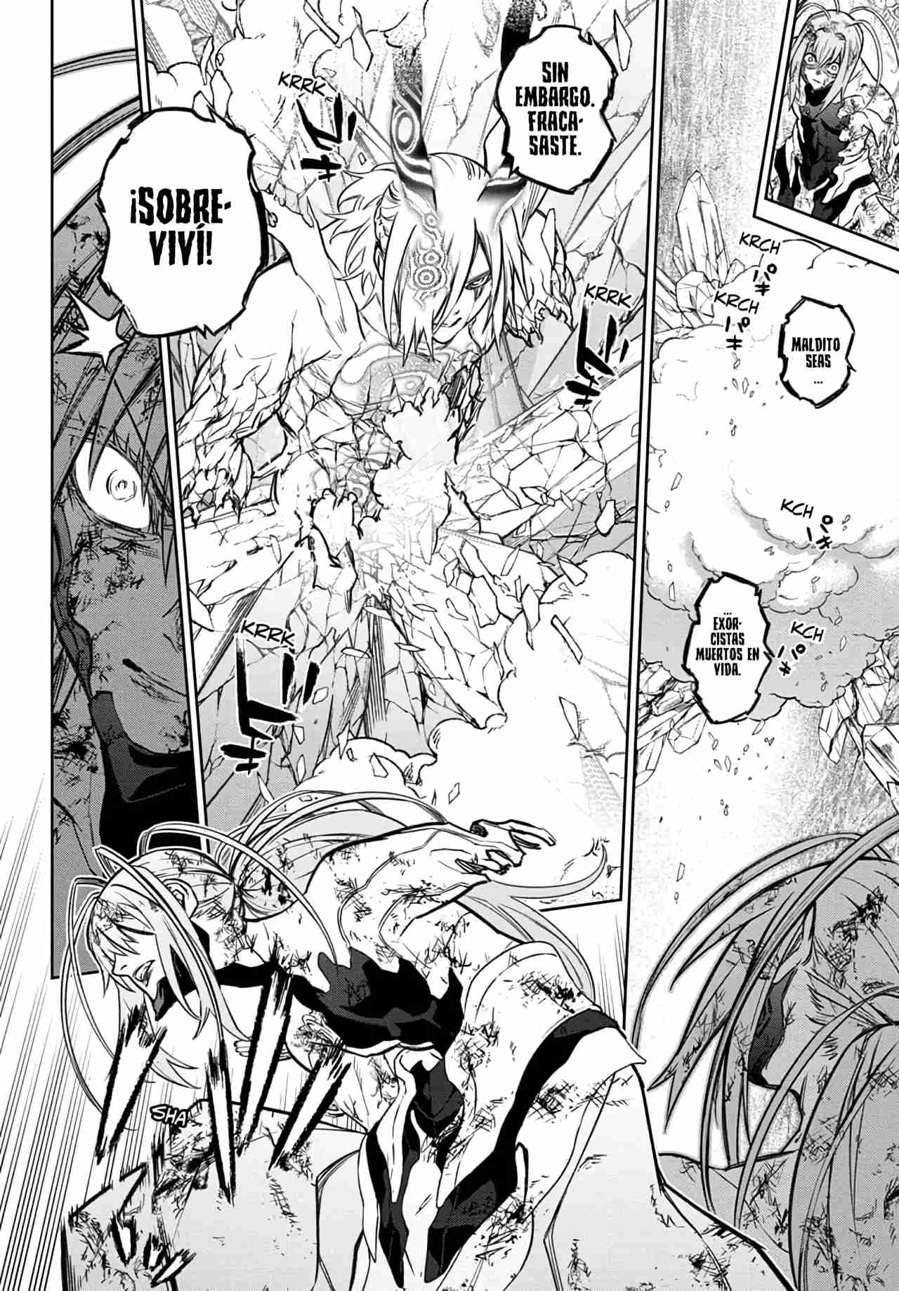 Read Sousei no Onmyouji ES Manga Online