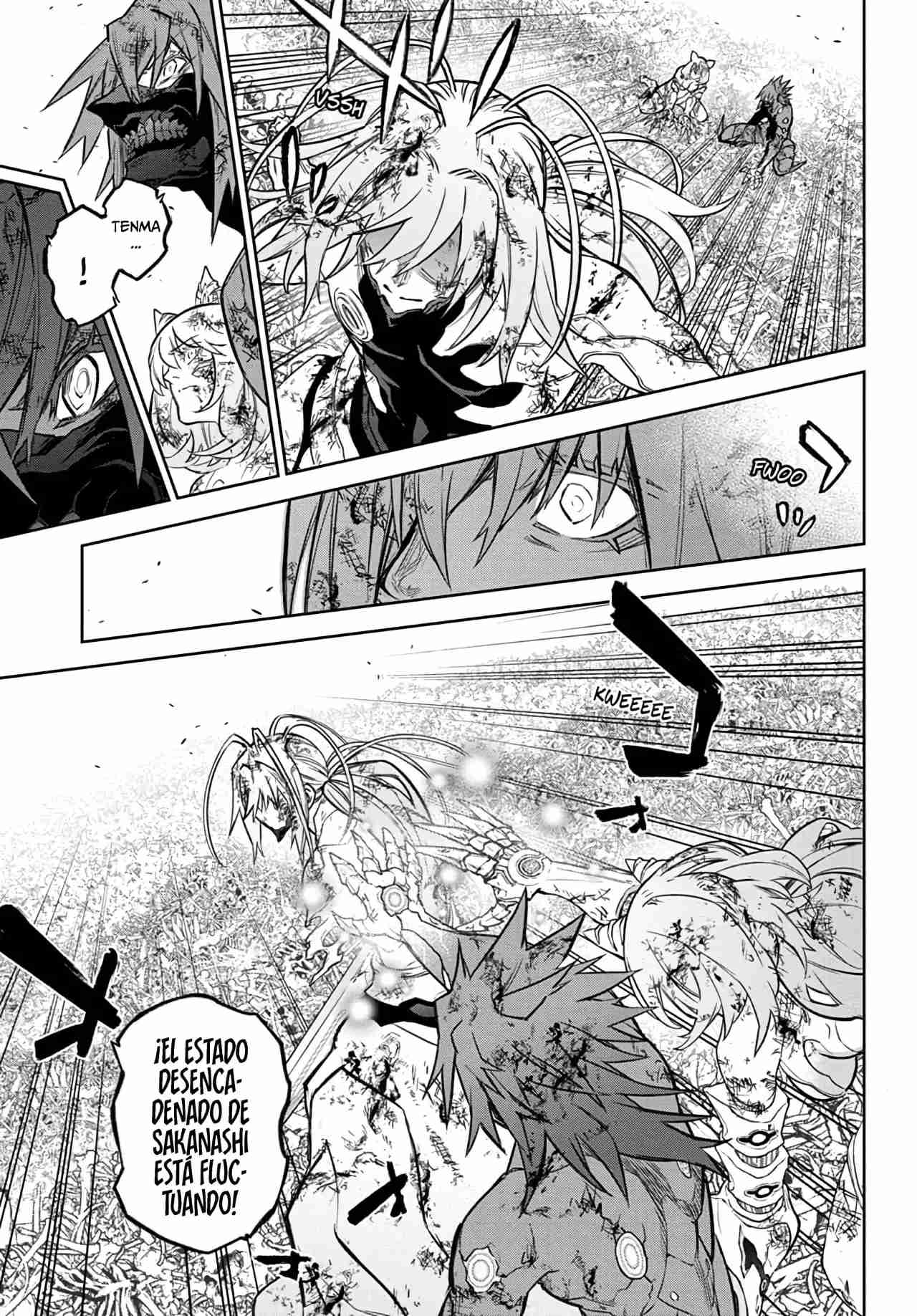 Read Sousei no Onmyouji ES Manga Online