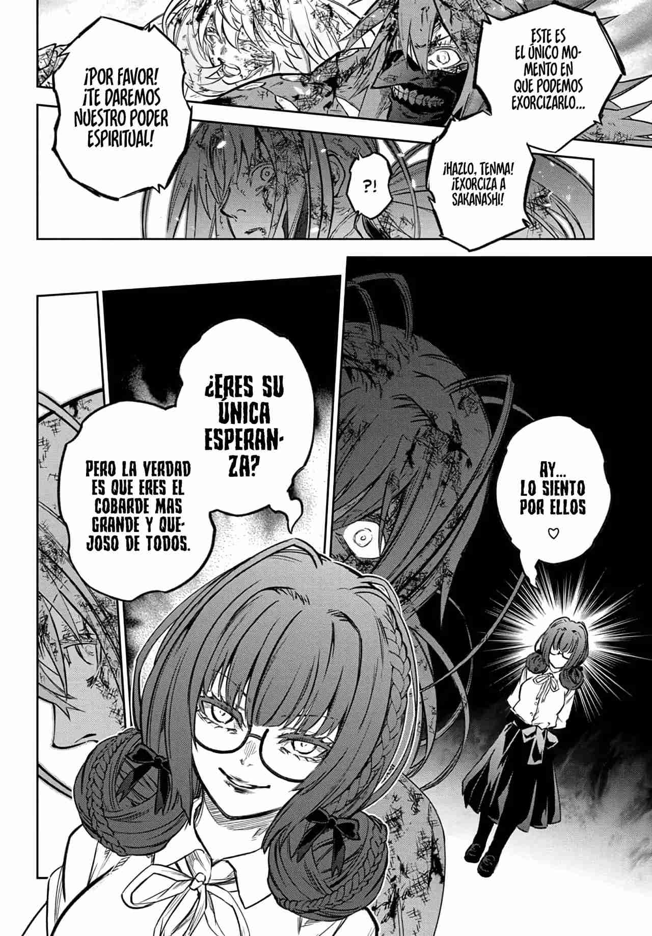 Read Sousei no Onmyouji ES Manga Online