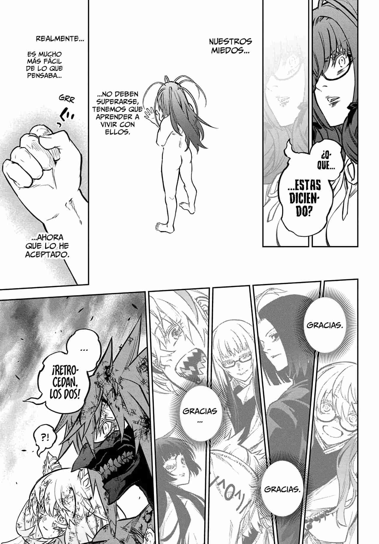 Read Sousei no Onmyouji ES Manga Online