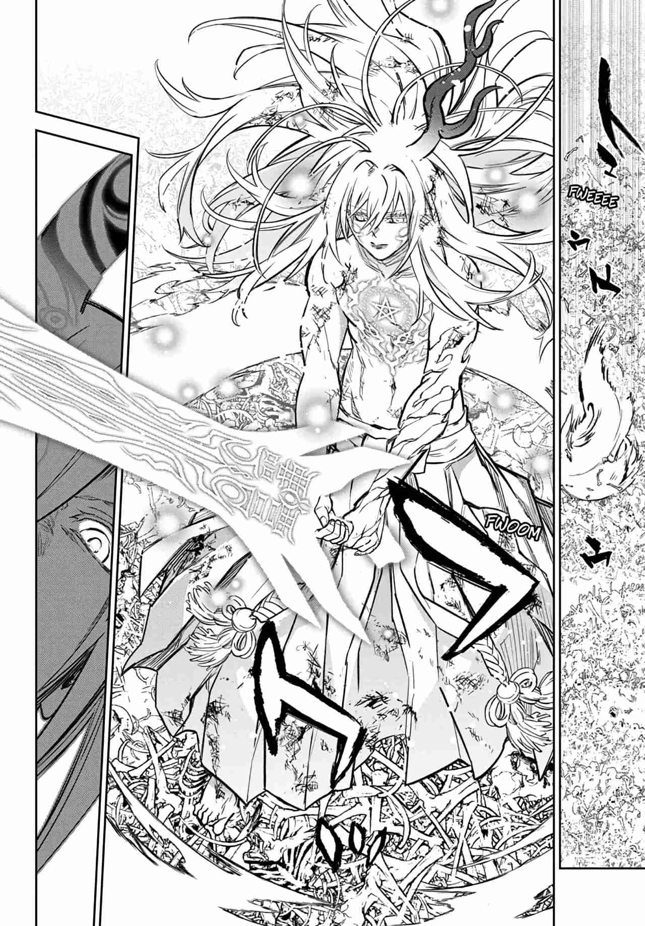 Read Sousei no Onmyouji ES Manga Online