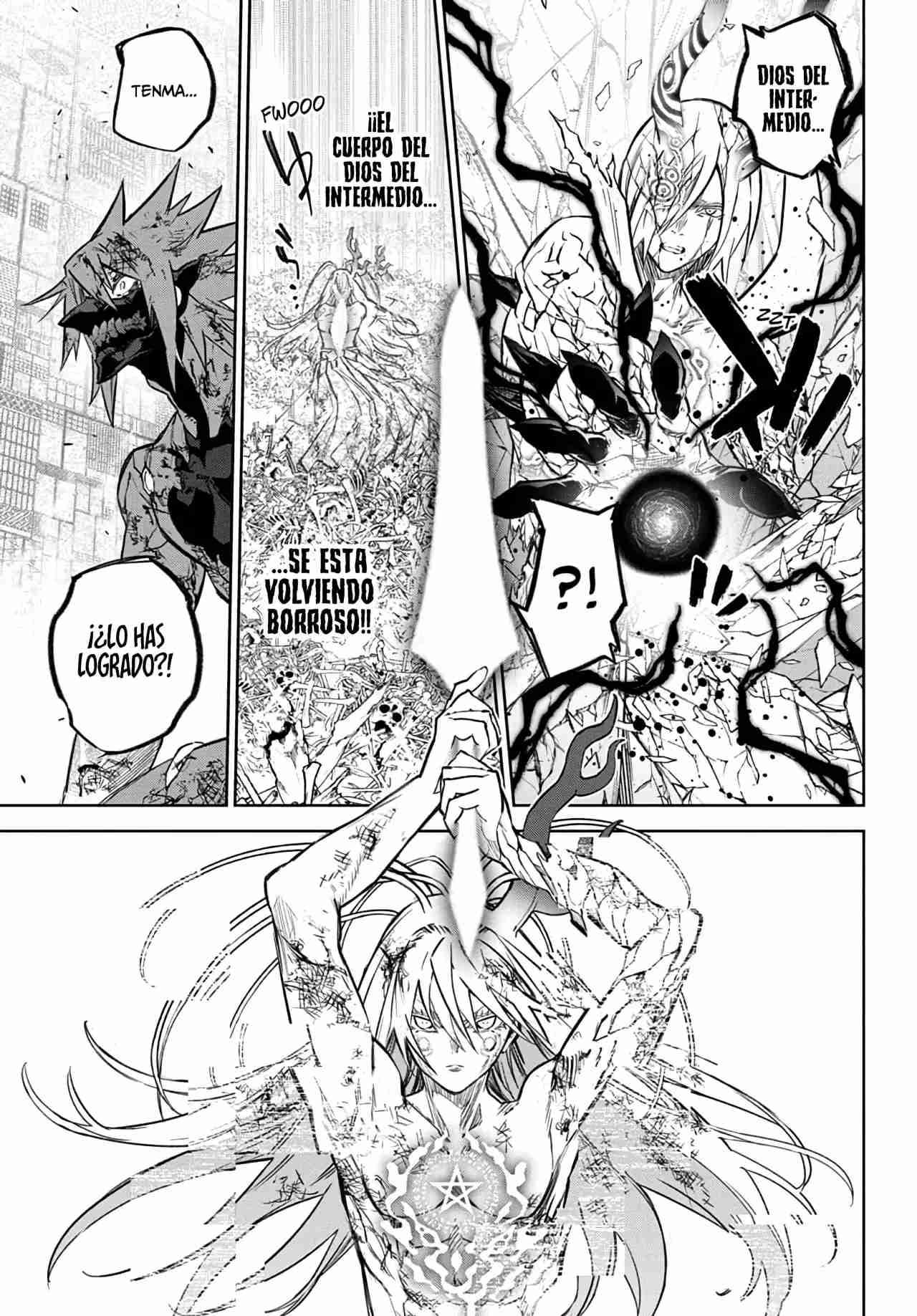 Read Sousei no Onmyouji ES Manga Online