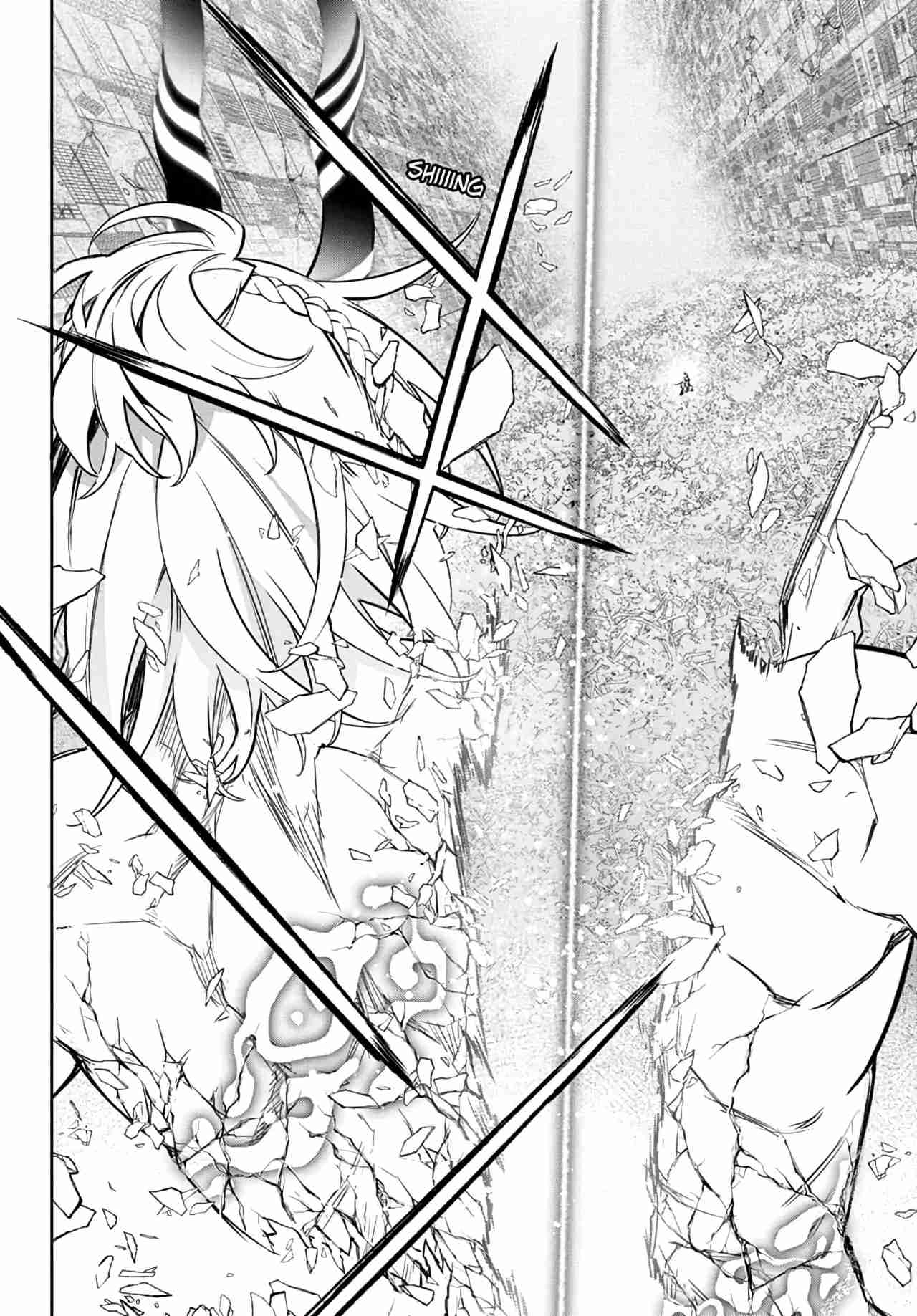 Read Sousei no Onmyouji ES Manga Online