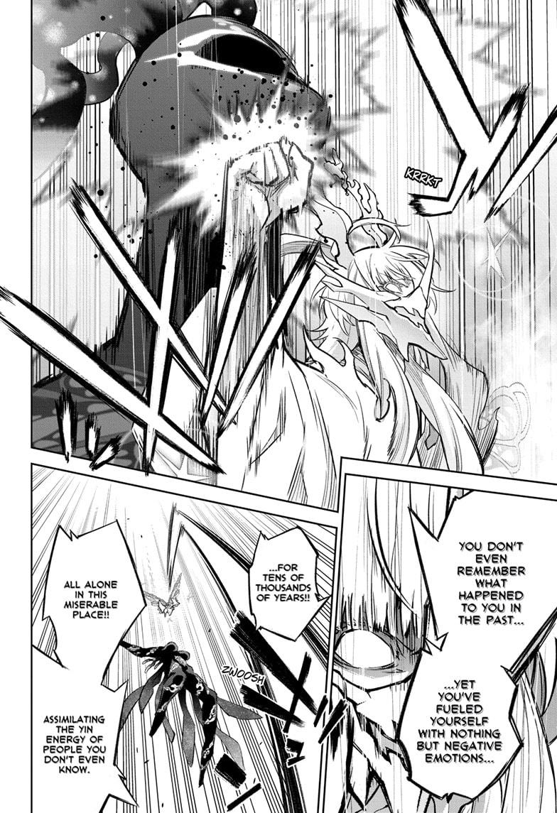 Read Sousei no Onmyouji ES Manga Online