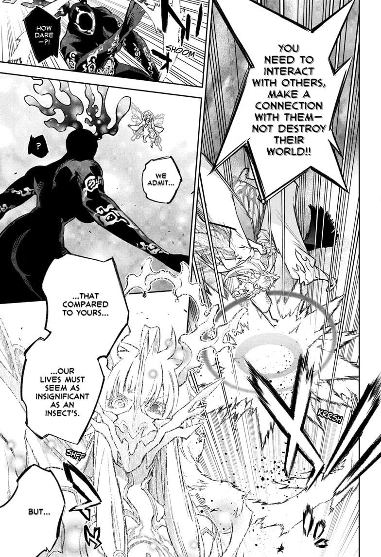 Read Sousei no Onmyouji ES Manga Online