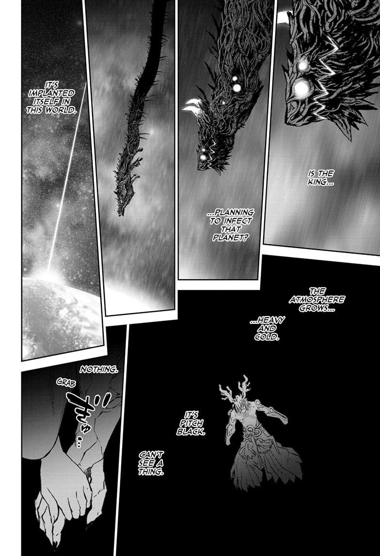 Read Sousei no Onmyouji ES Manga Online