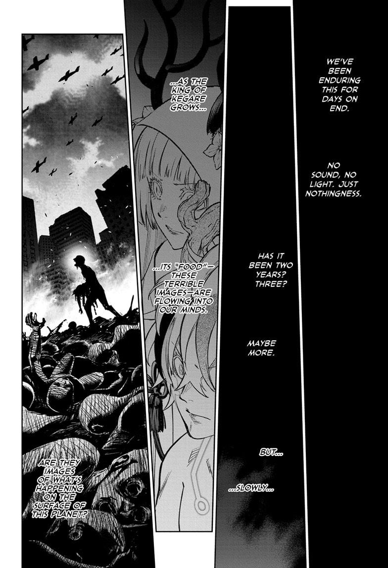 Read Sousei no Onmyouji ES Manga Online