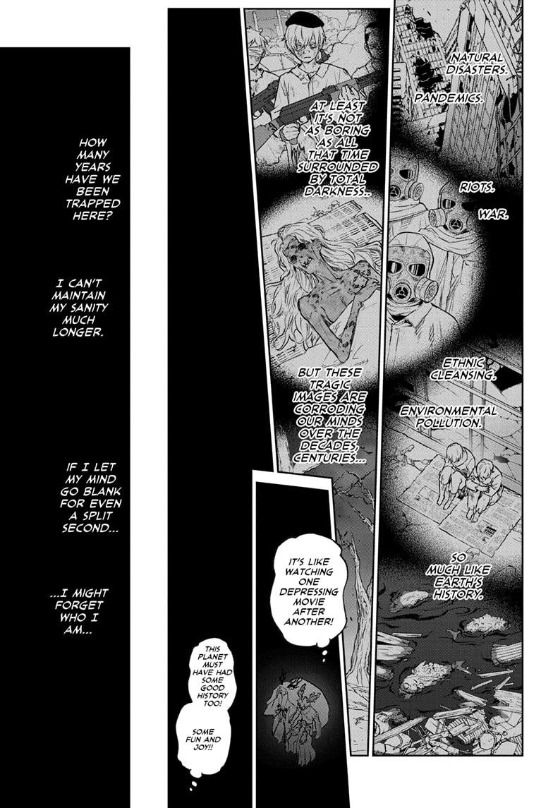 Read Sousei no Onmyouji ES Manga Online