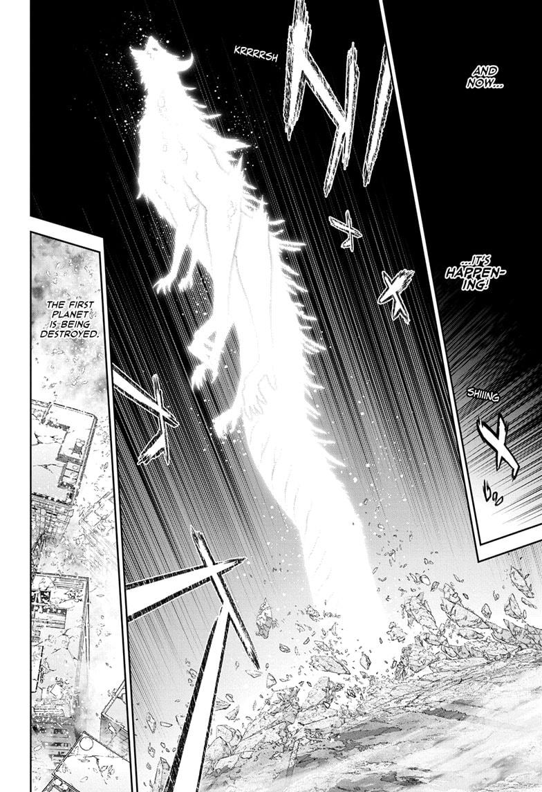 Read Sousei no Onmyouji ES Manga Online