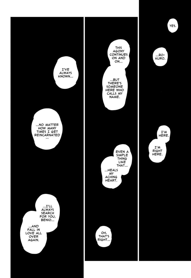 Read Sousei no Onmyouji ES Manga Online