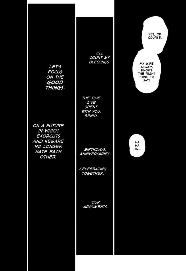 Read Sousei no Onmyouji ES Manga Online