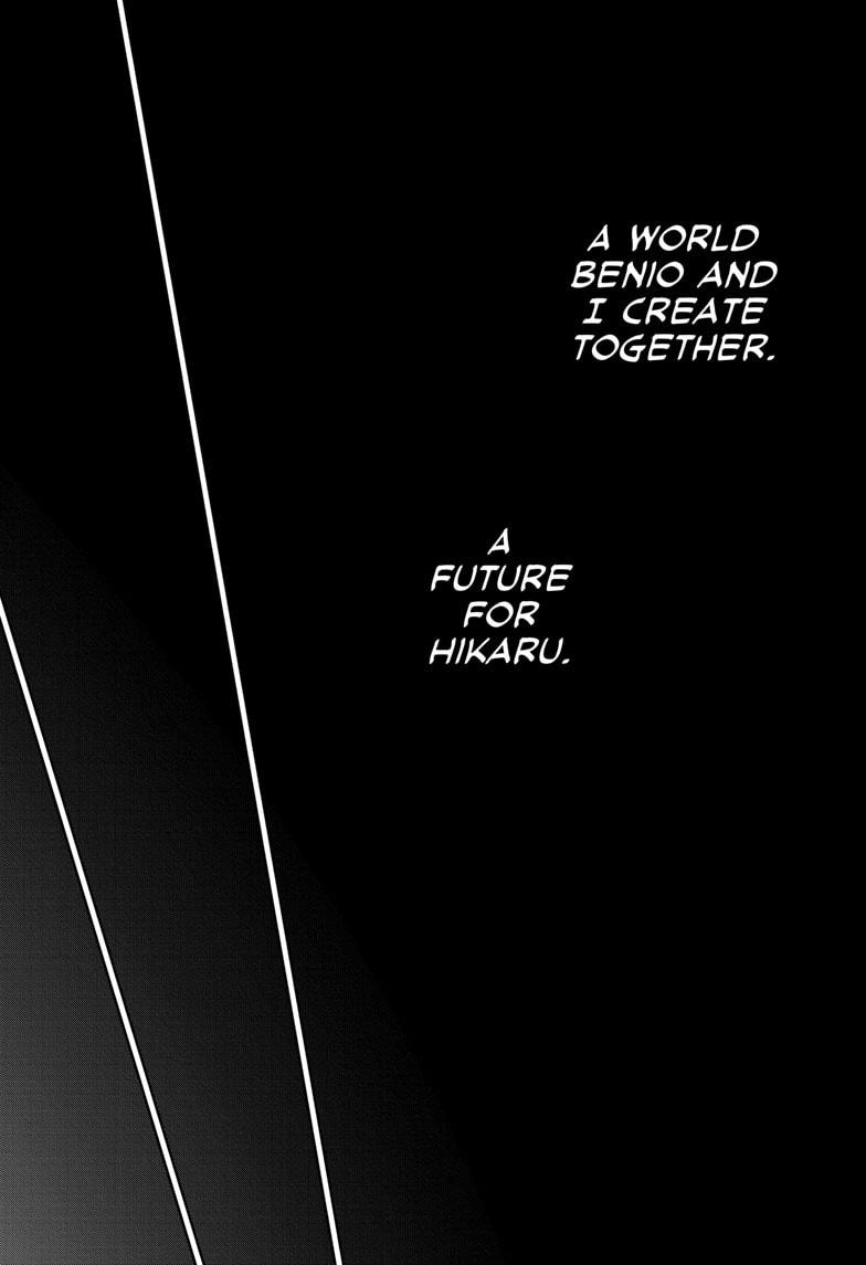 Read Sousei no Onmyouji ES Manga Online