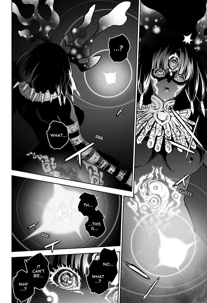 Read Sousei no Onmyouji ES Manga Online