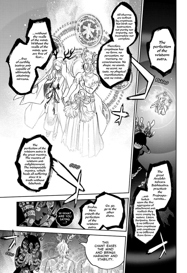 Read Sousei no Onmyouji ES Manga Online