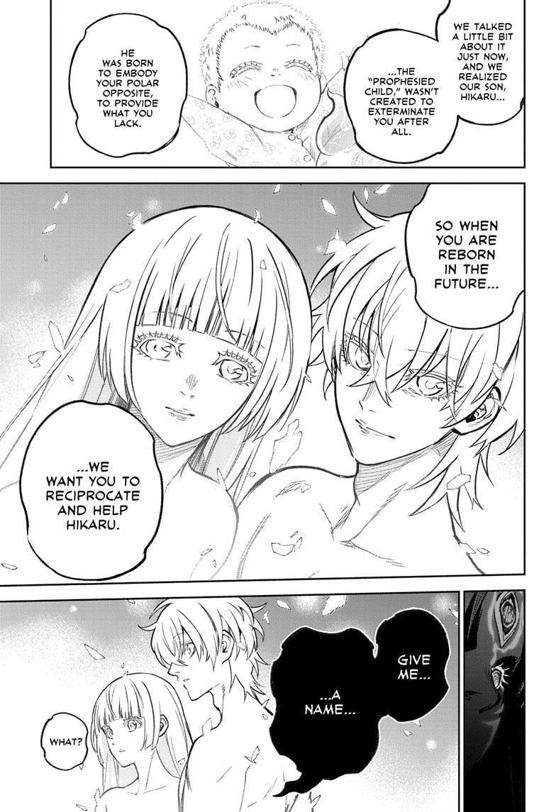 Read Sousei no Onmyouji ES Manga Online