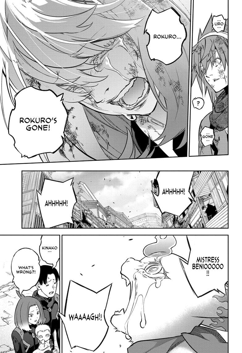 Read Sousei no Onmyouji ES Manga Online