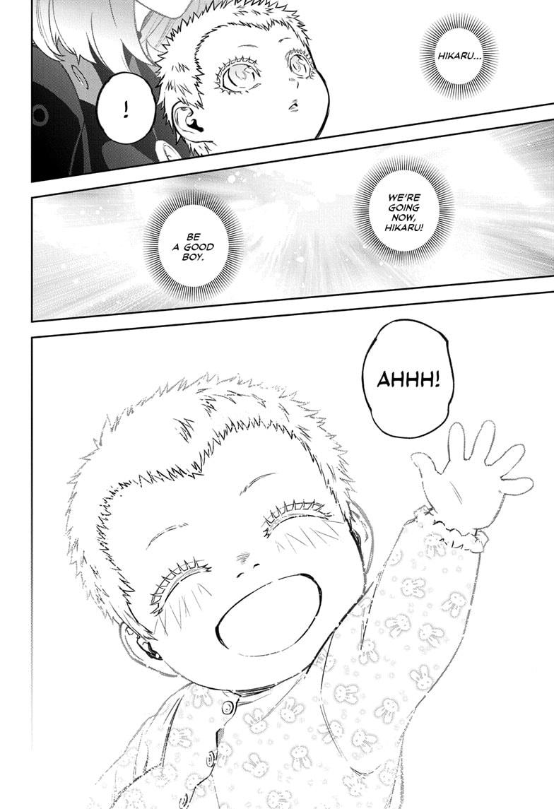 Read Sousei no Onmyouji ES Manga Online