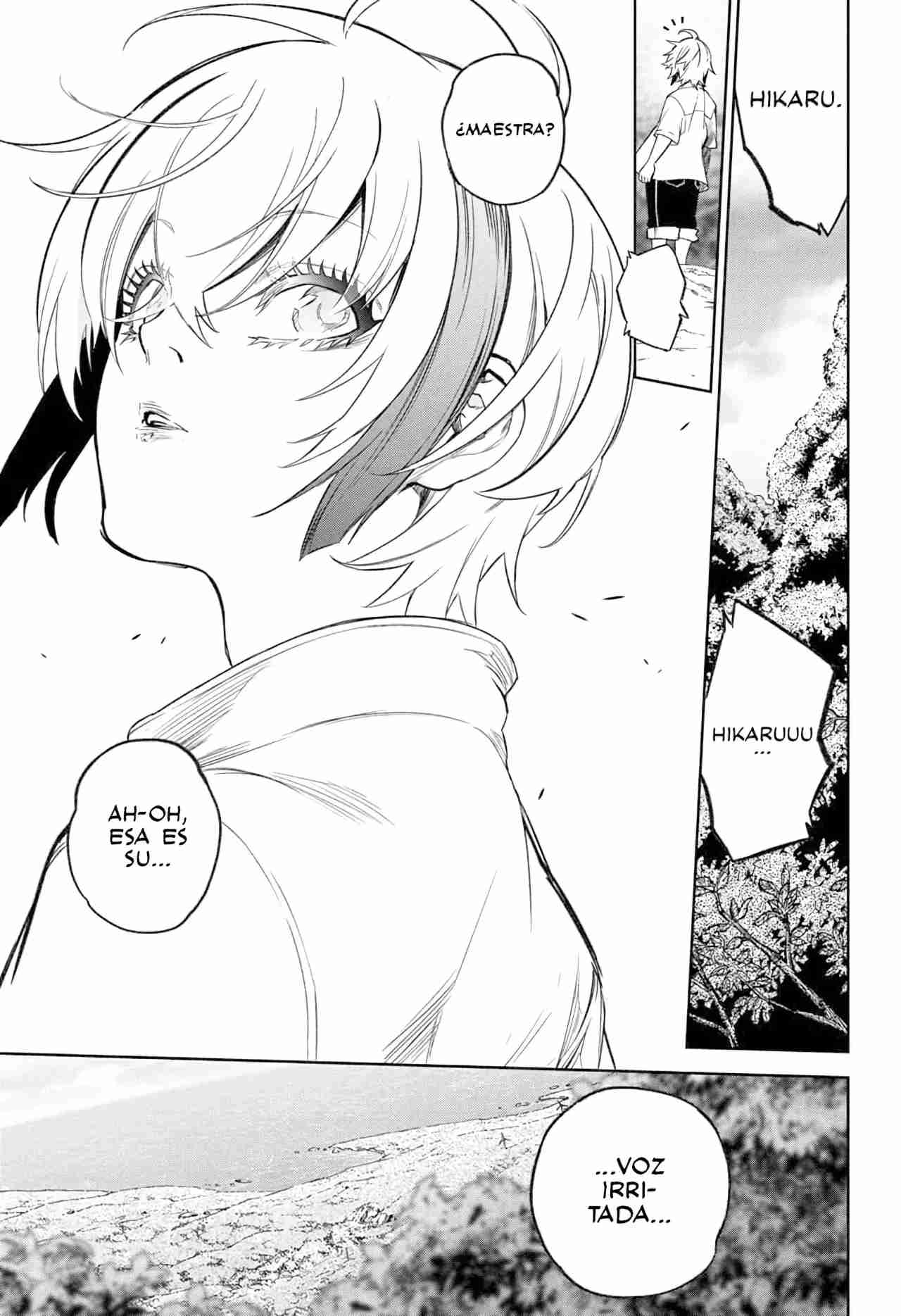 Read Sousei no Onmyouji ES Manga Online