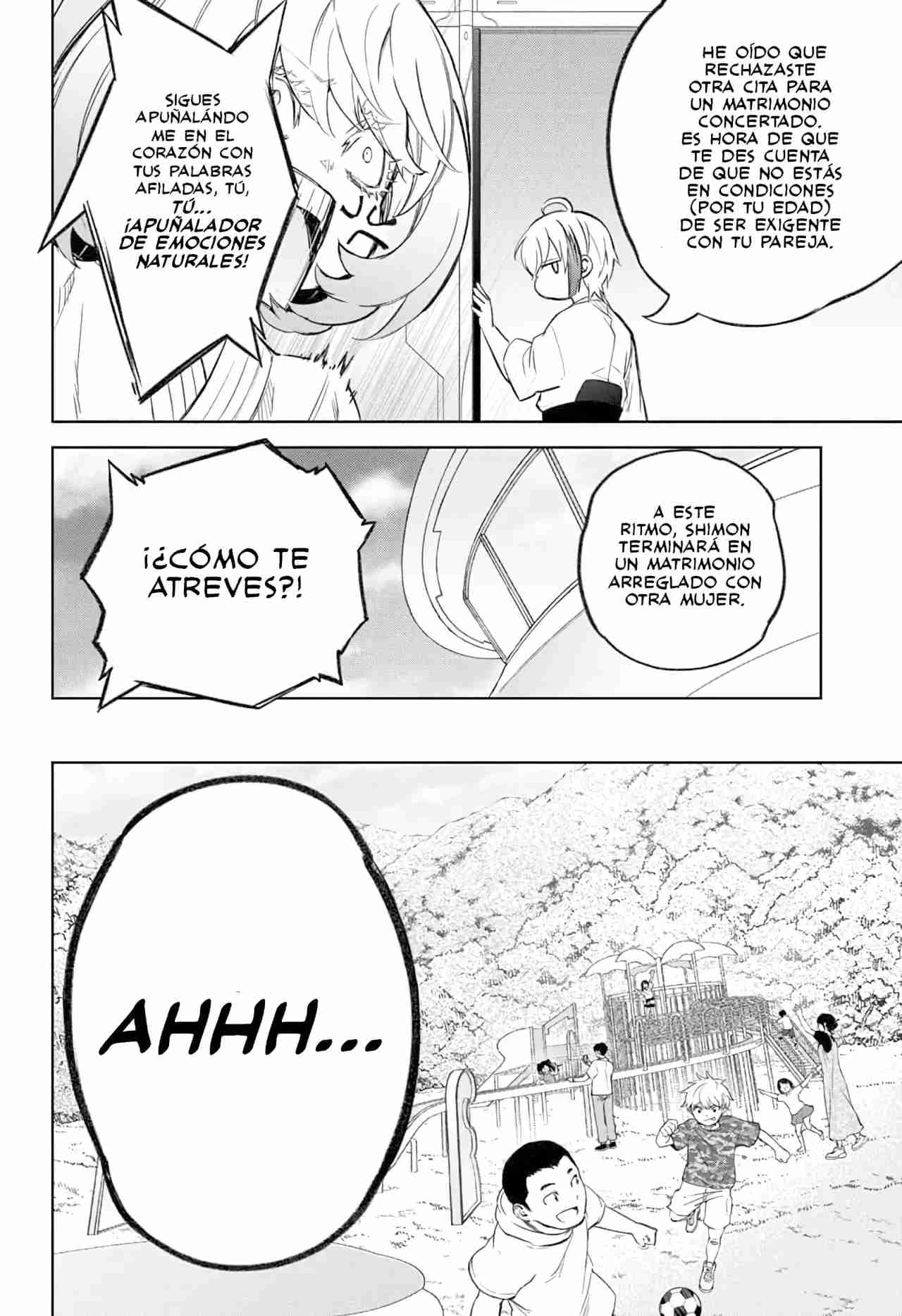 Read Sousei no Onmyouji ES Manga Online