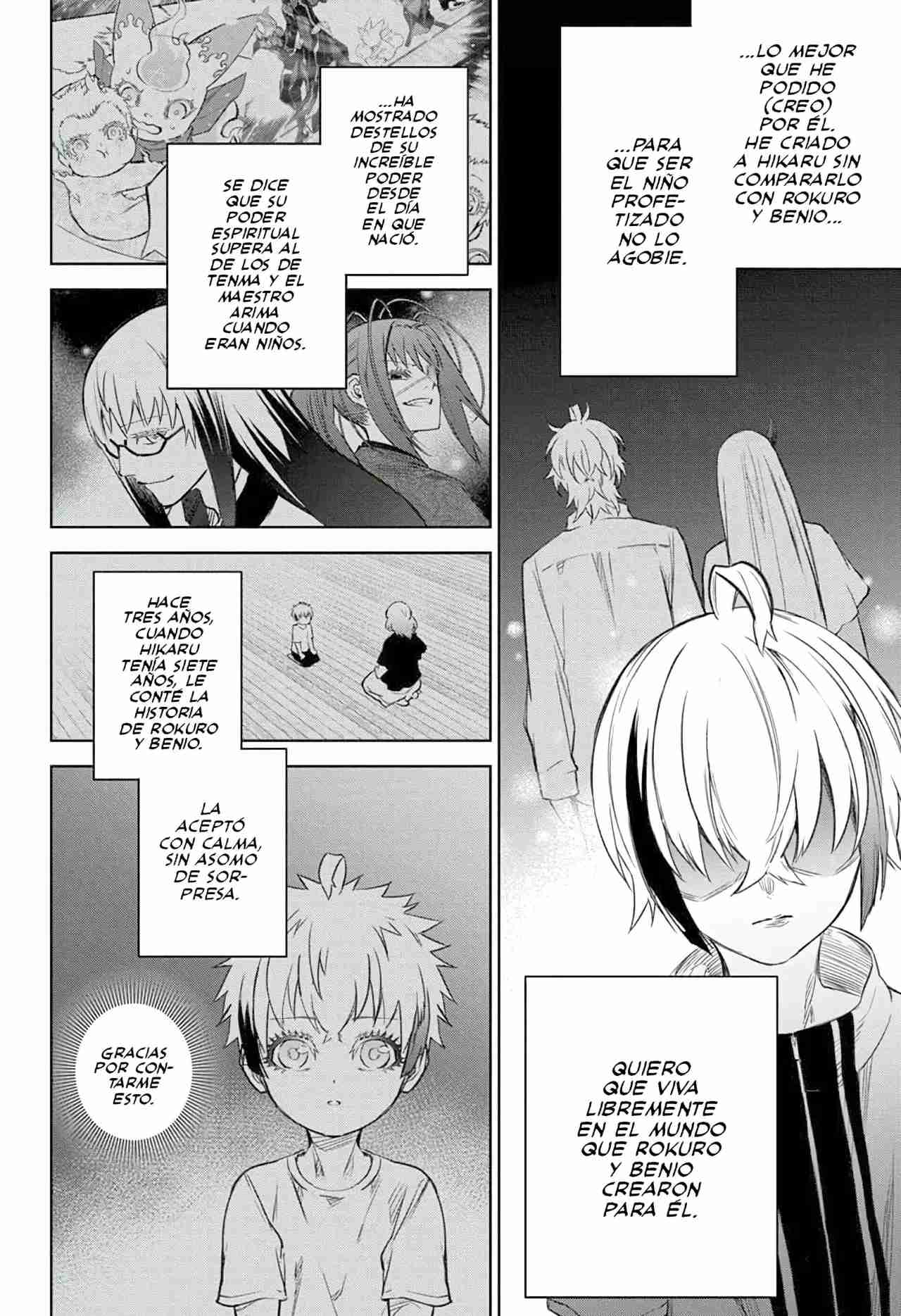 Read Sousei no Onmyouji ES Manga Online