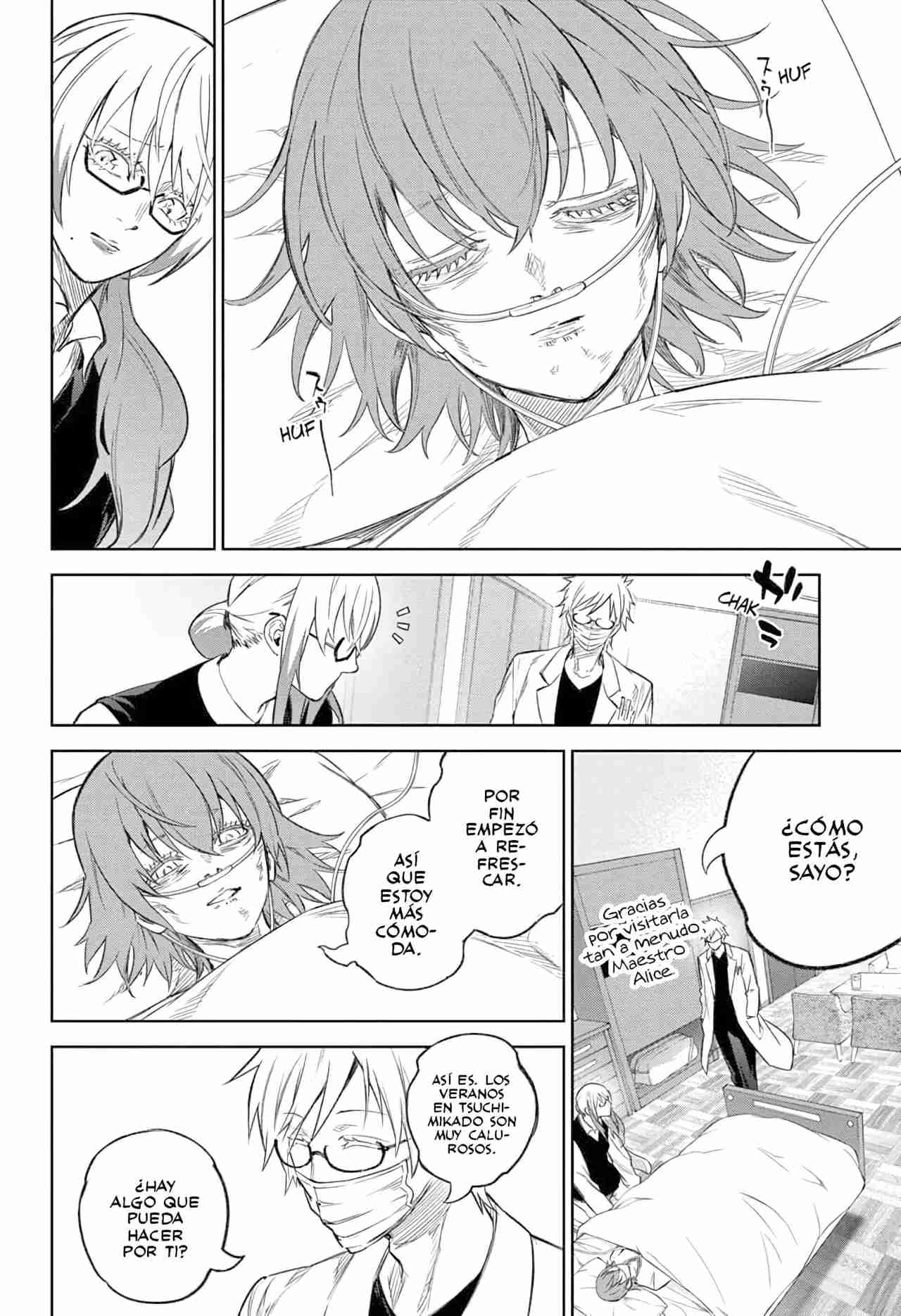 Read Sousei no Onmyouji ES Manga Online