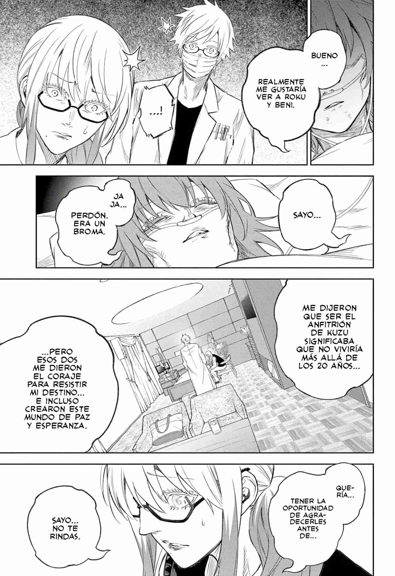 Read Sousei no Onmyouji ES Manga Online